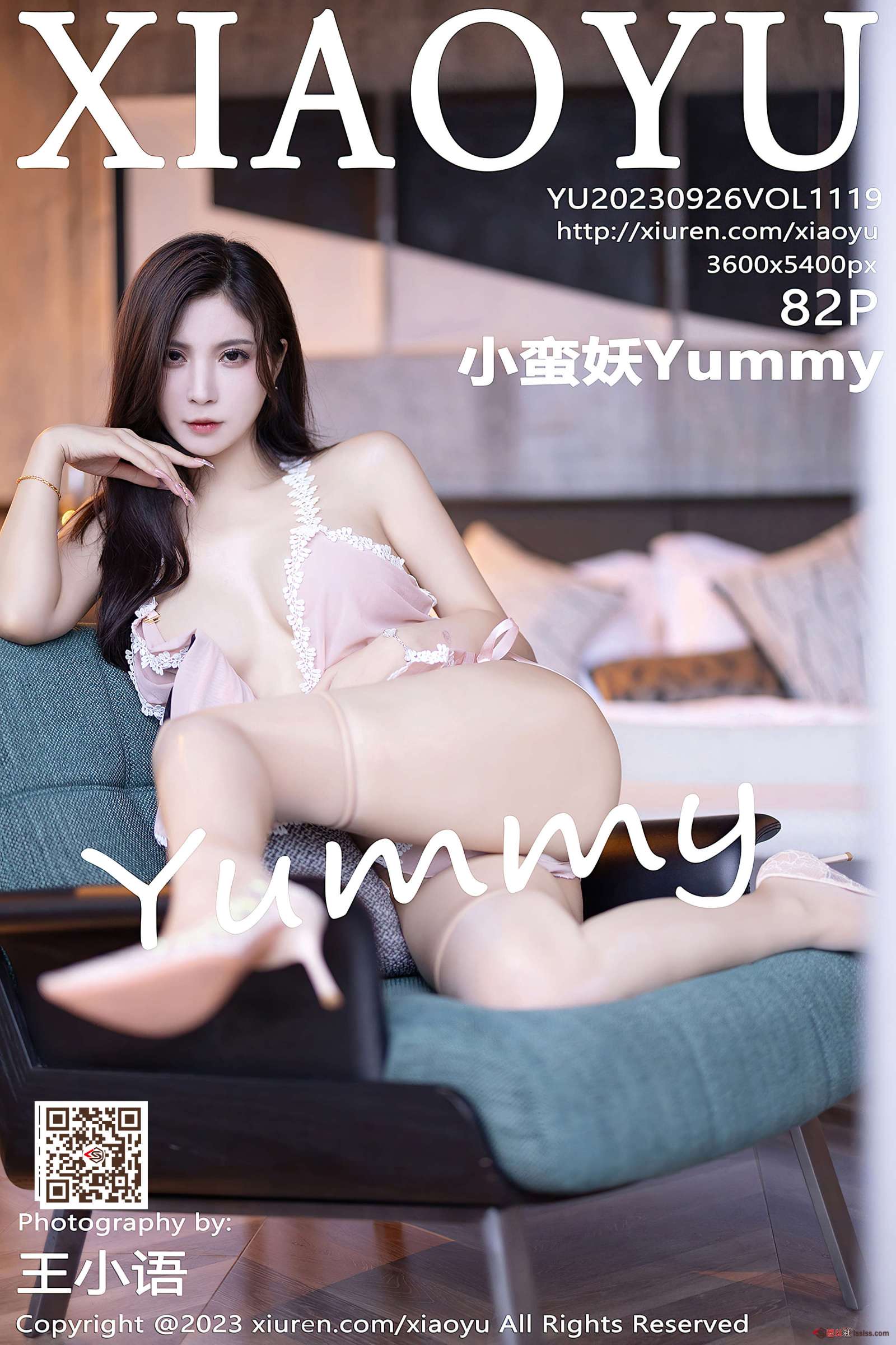 https://www.lss77.com/wp-content/uploads/2023/11/1699354216-41d0e299ca1abeb-1600x2400.jpg