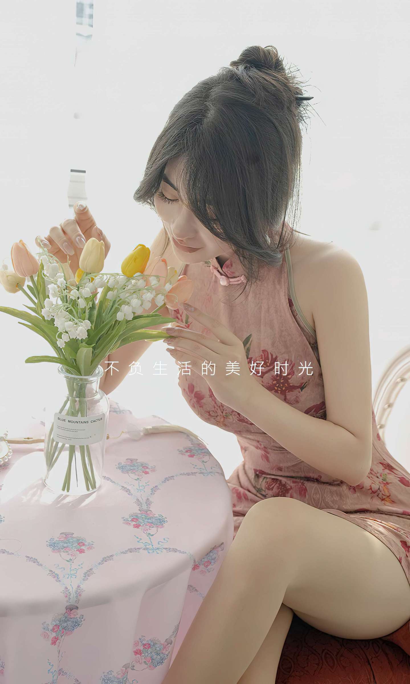 https://www.lss77.com/wp-content/uploads/2023/11/1699418087-fcd04e26e900e94-1439x2400.jpg