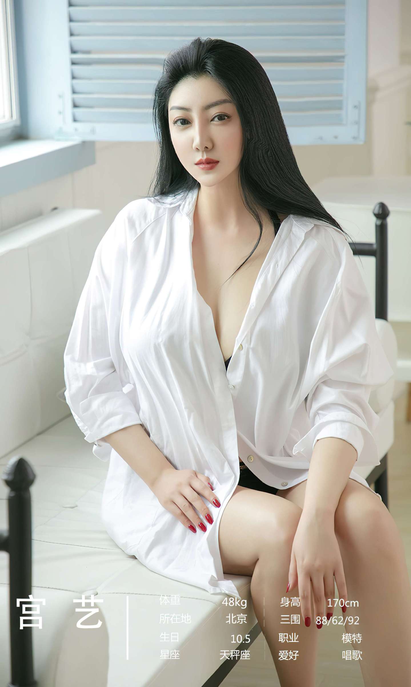https://www.lss77.com/wp-content/uploads/2023/11/1699604240-7f8bb0fe8b33780-1439x2400.jpg