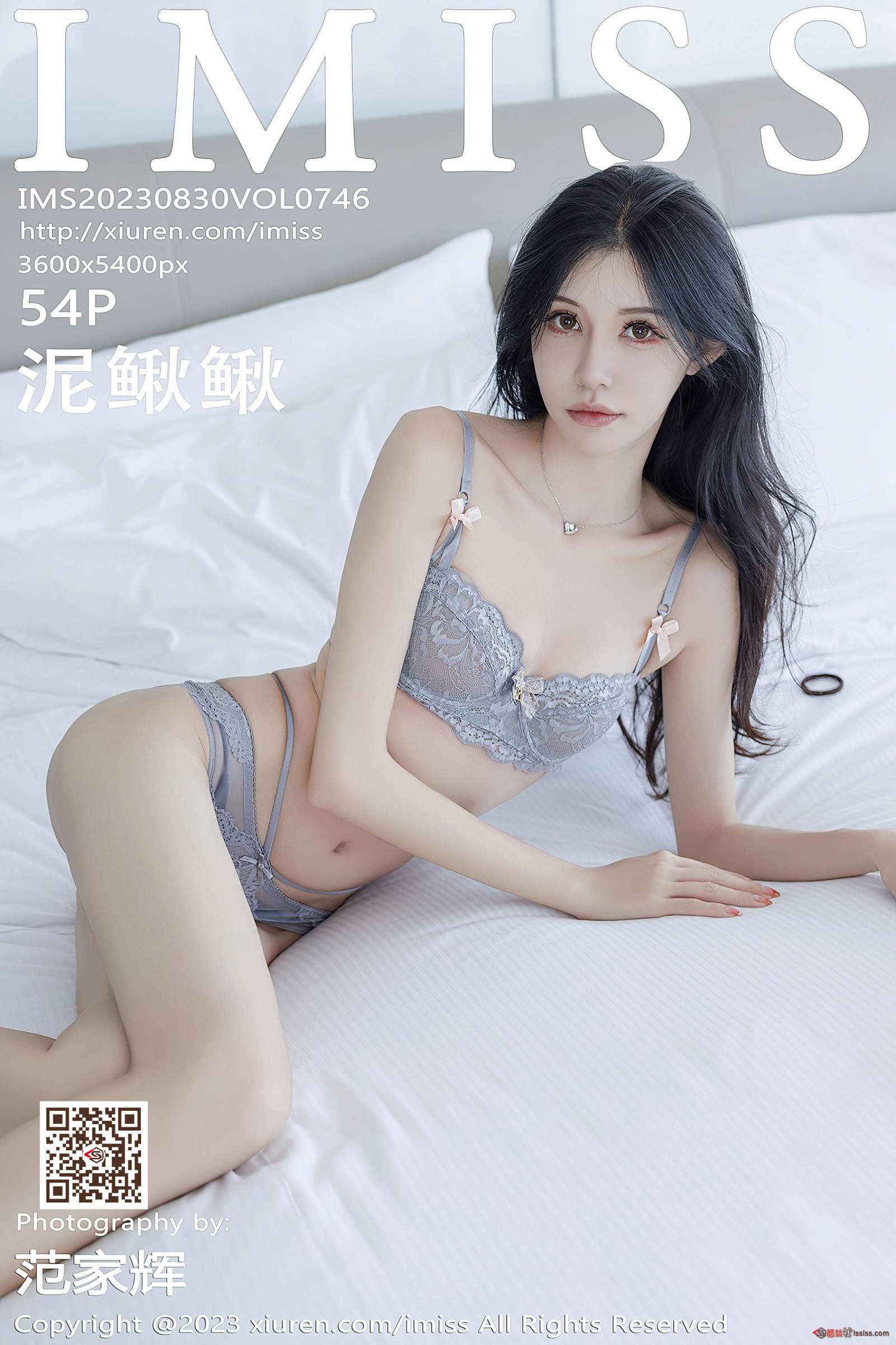 https://www.lss77.com/wp-content/uploads/2023/11/1699605939-41d0e299ca1abeb-1600x2400.jpg