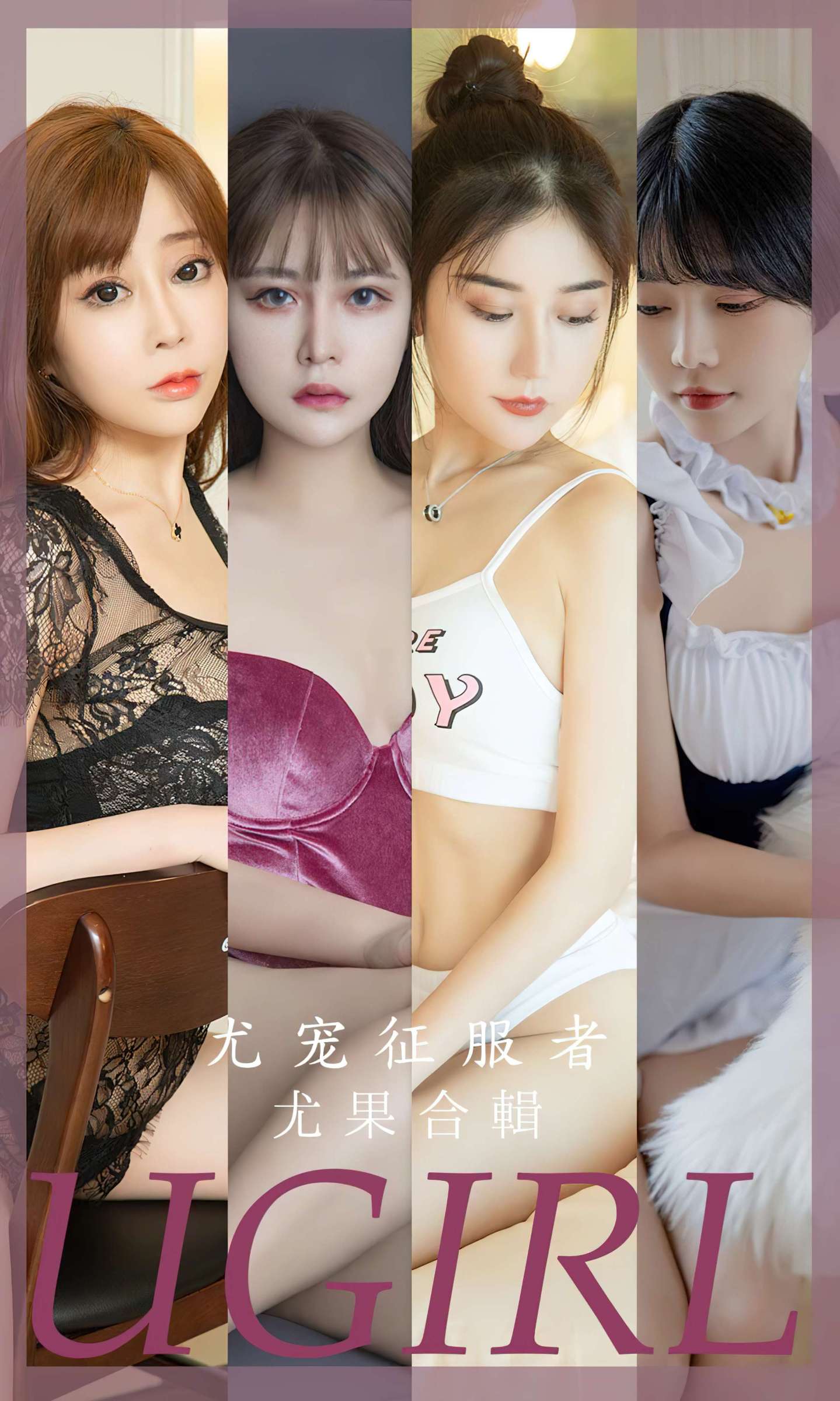 https://www.lss77.com/wp-content/uploads/2023/11/1700105824-41d0e299ca1abeb-1439x2400.jpg