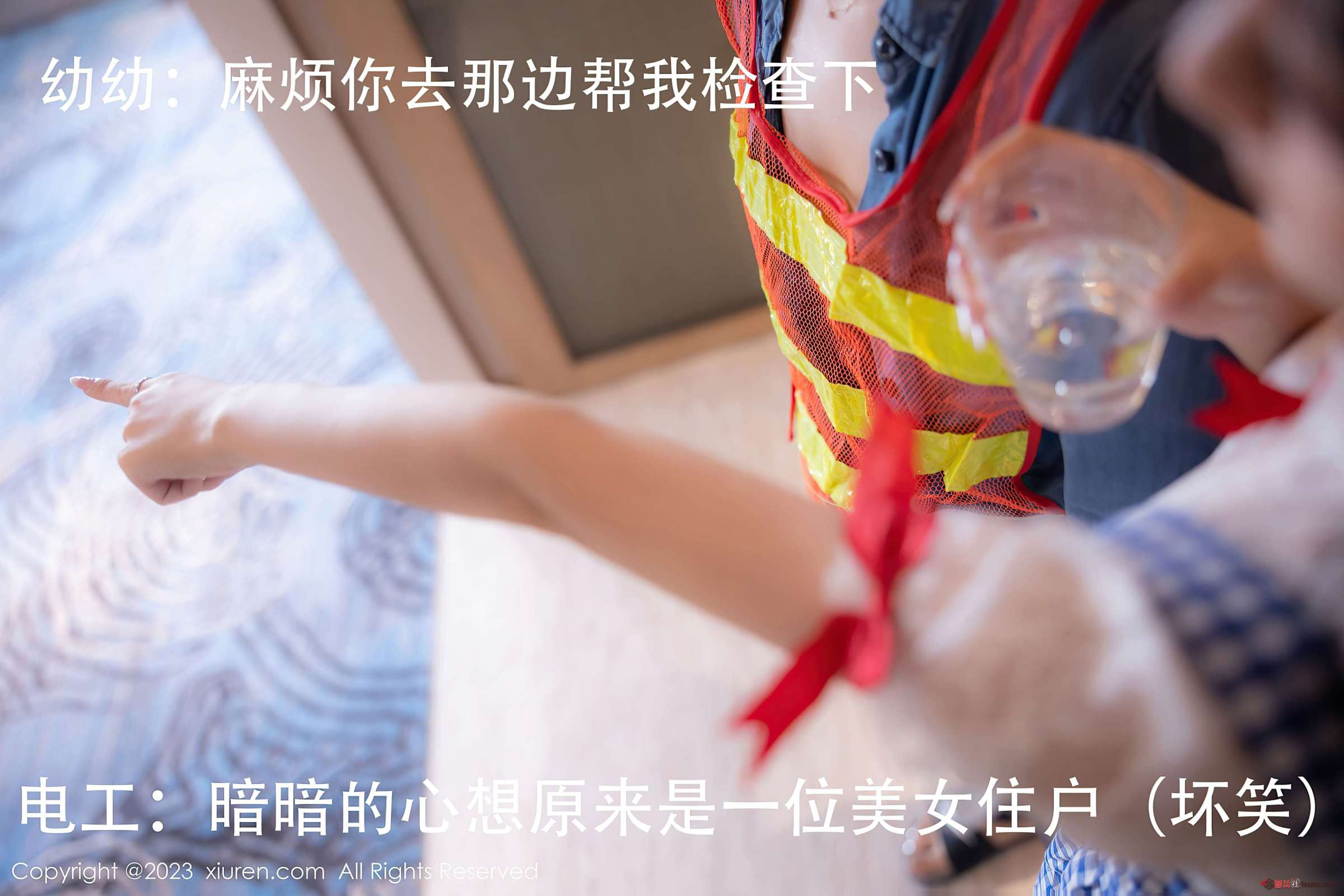 https://www.lss77.com/wp-content/uploads/2023/11/1700282502-fcd04e26e900e94-2400x1600.jpg
