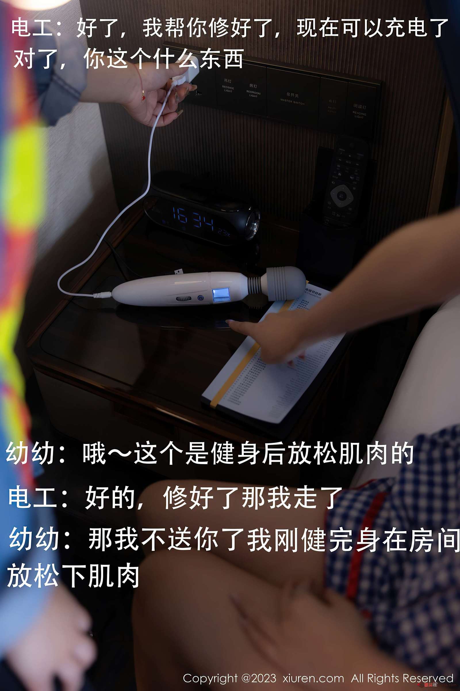 https://www.lss77.com/wp-content/uploads/2023/11/1700282609-926abae84a4bd33-1600x2400.jpg