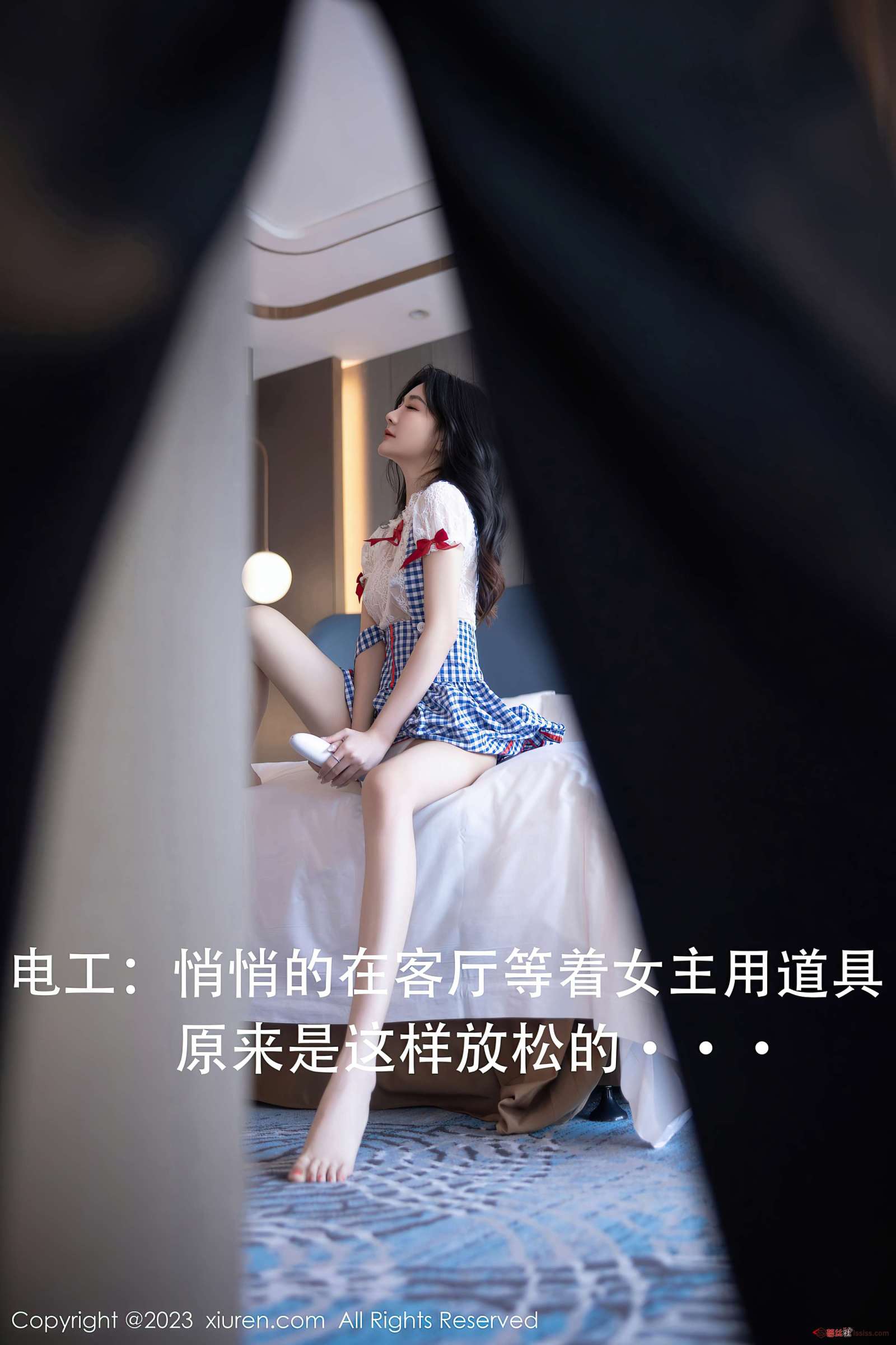 https://www.lss77.com/wp-content/uploads/2023/11/1700282627-29549a71a57f587-1600x2400.jpg