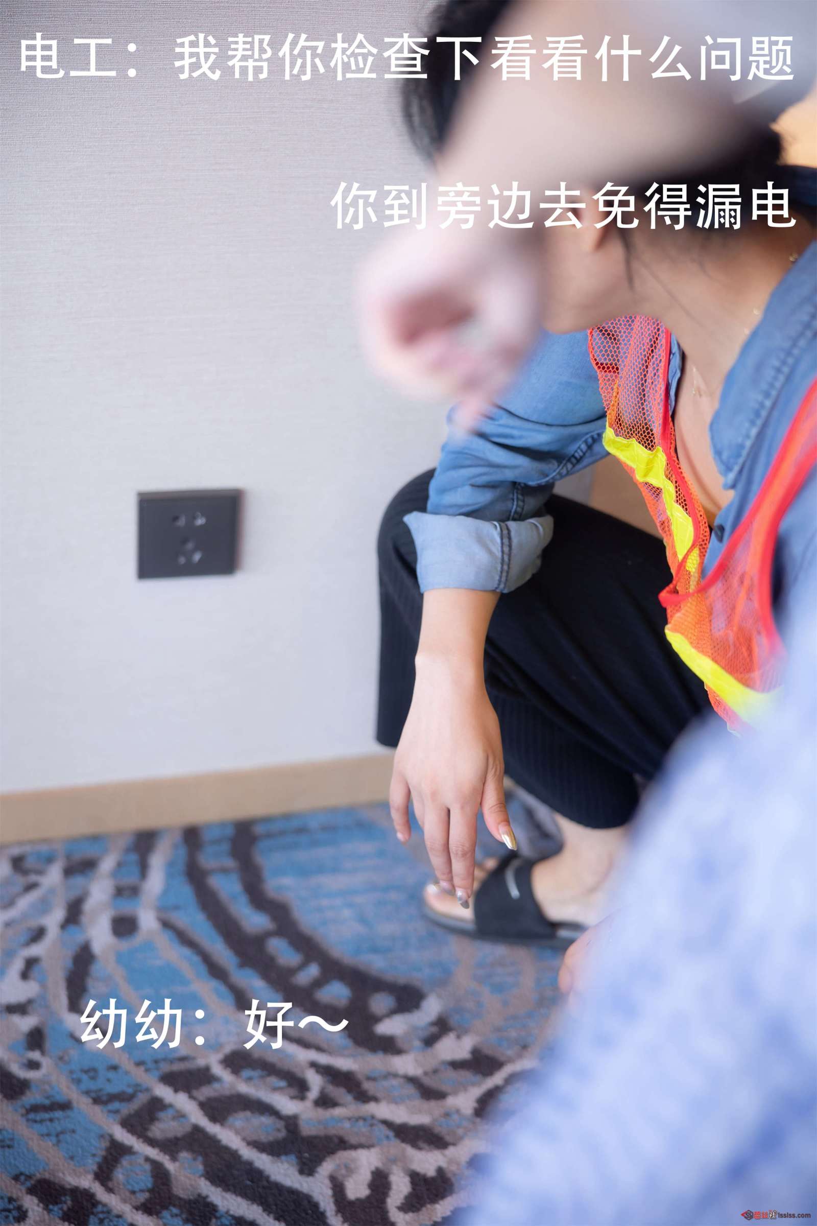 https://www.lss77.com/wp-content/uploads/2023/11/1700457968-7cd86ecb09aa48c-1600x2400.jpg