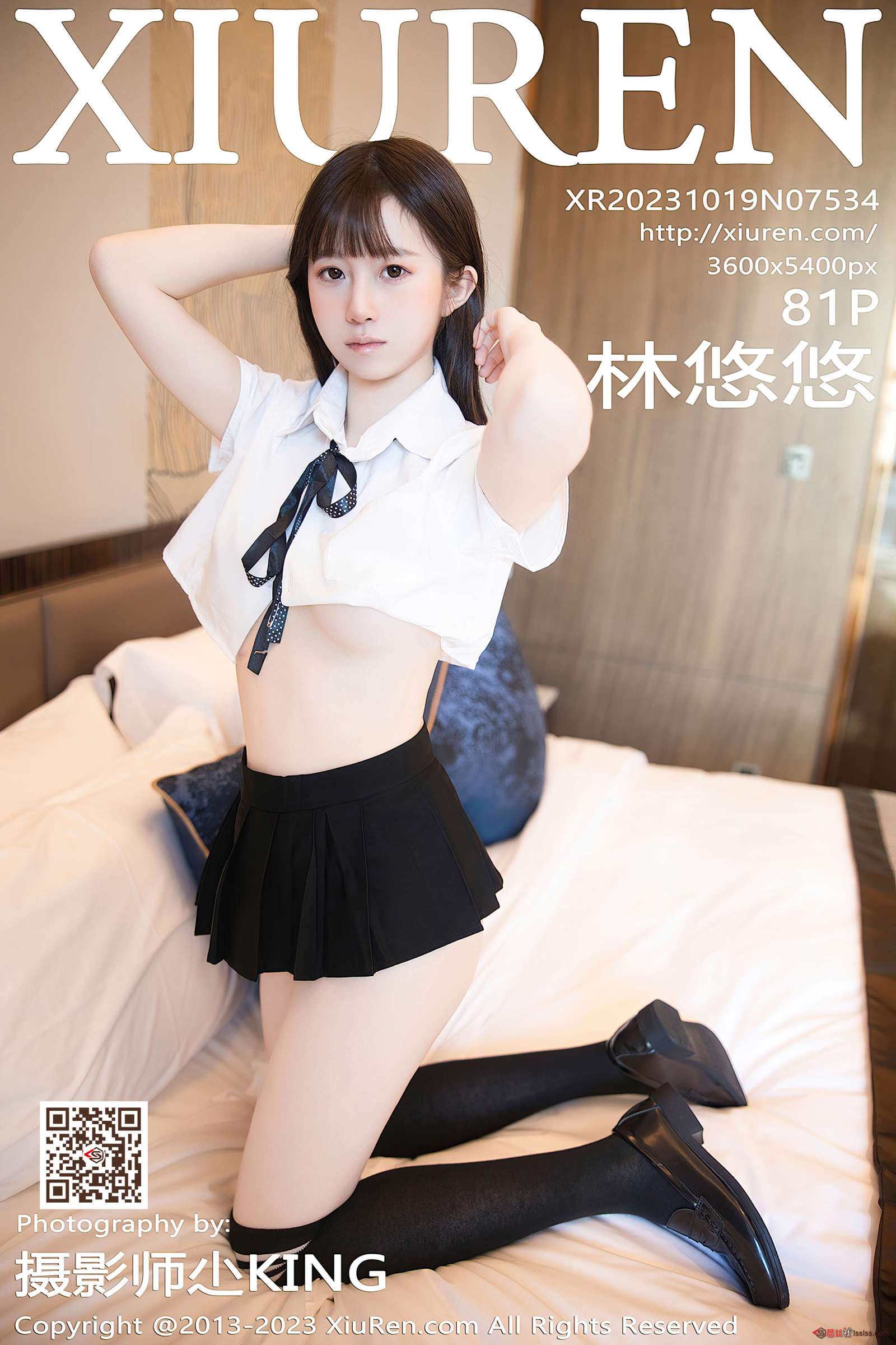 https://www.lss77.com/wp-content/uploads/2023/11/1700643281-41d0e299ca1abeb-1600x2400.jpg
