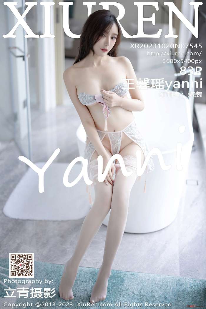 [XIUREN秀人网] 2023.10.20 NO.7545 王馨瑶yanni 性感灰色时尚服饰 [83+1P681M]