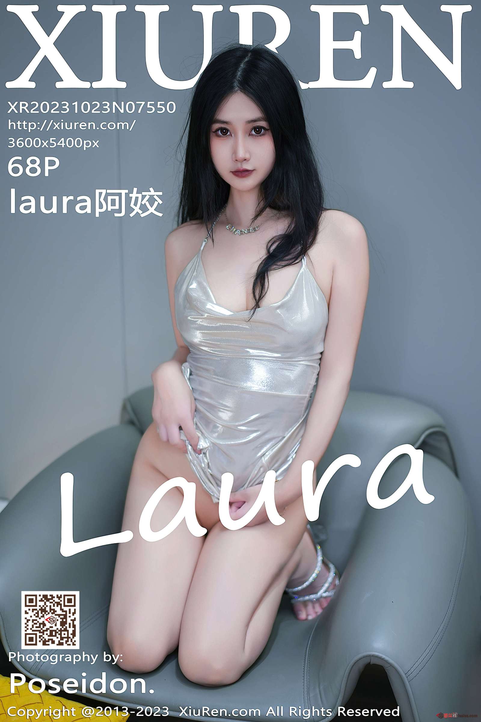 https://www.lss77.com/wp-content/uploads/2023/11/1700987530-41d0e299ca1abeb-1600x2400.jpg