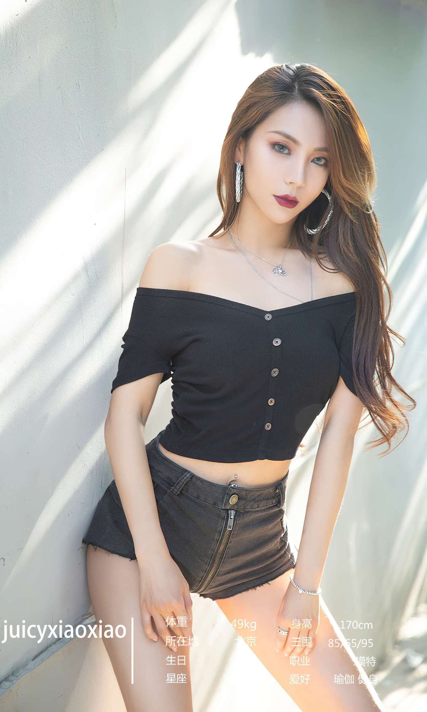 https://www.lss77.com/wp-content/uploads/2023/11/1701074932-7f8bb0fe8b33780-1439x2400.jpg