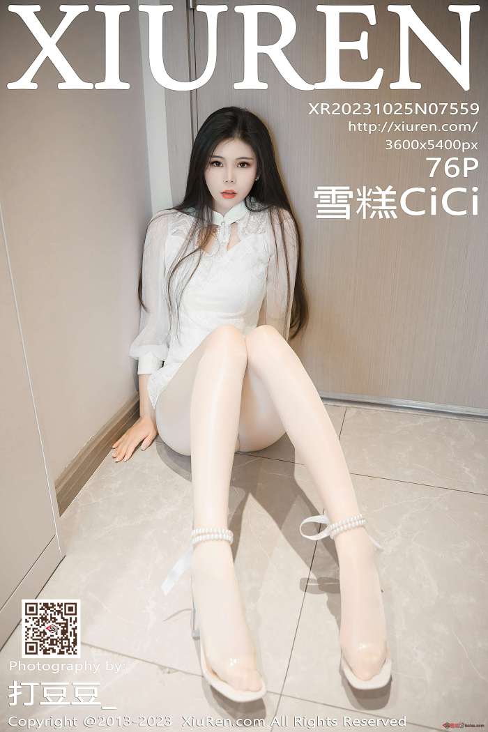 [XIUREN秀人网] 2023.10.25 NO.7559 雪糕CiCi 性感白色旗袍 [76+1P704M]