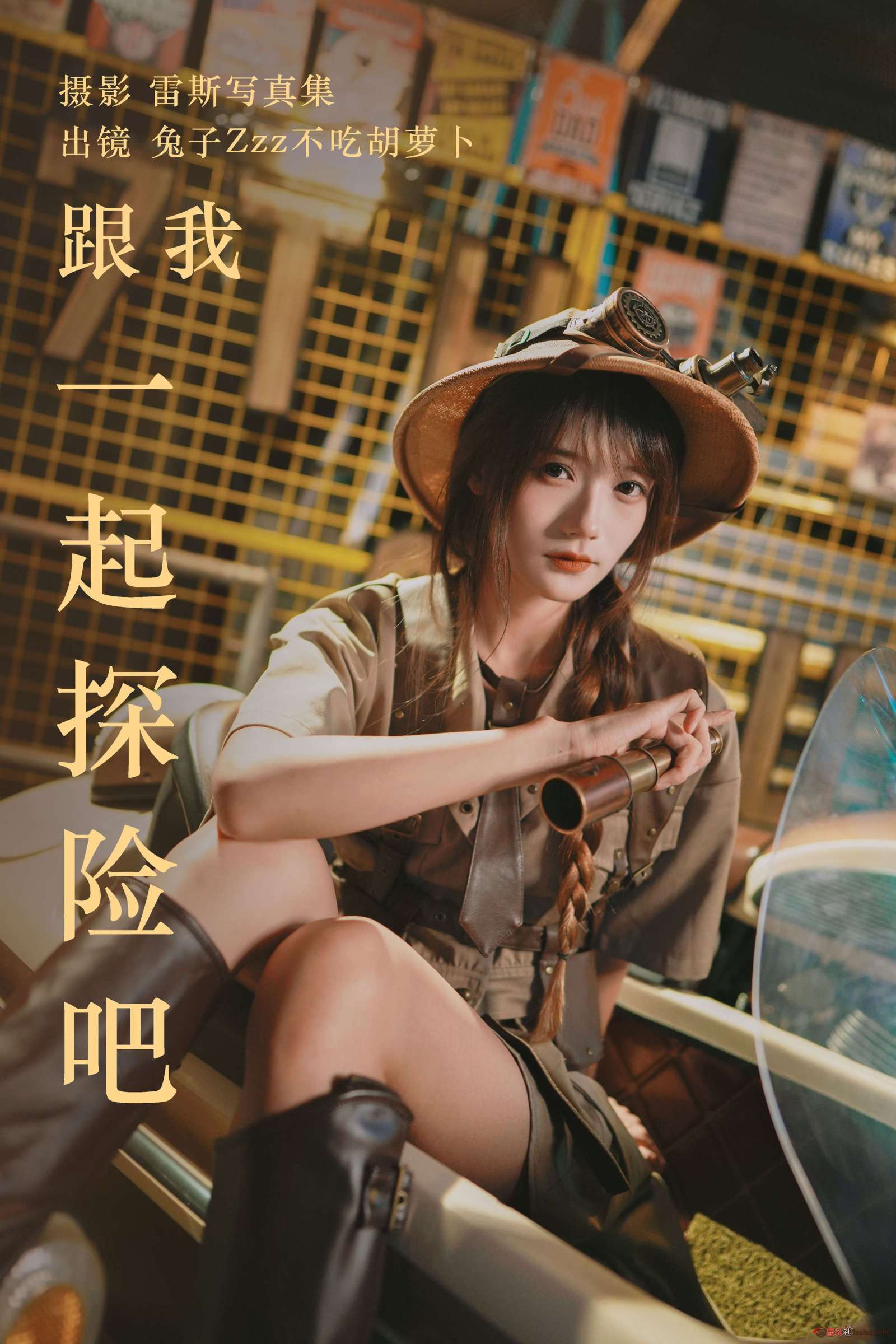 https://www.lss77.com/wp-content/uploads/2023/12/1701577958-c16a5320fa47553-1600x2400.jpg