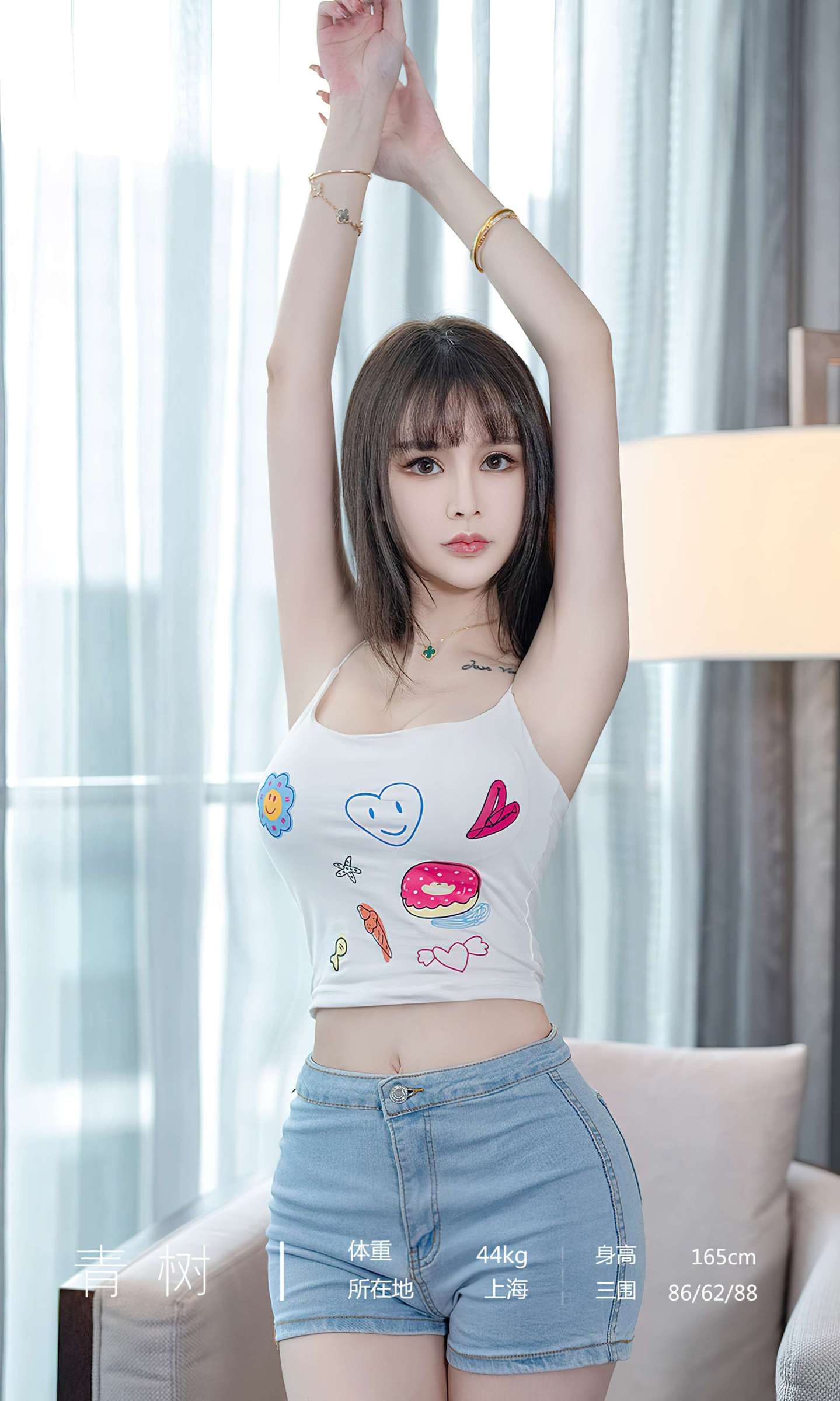 https://www.lss77.com/wp-content/uploads/2023/12/1701939869-7cd86ecb09aa48c-1439x2400.jpg