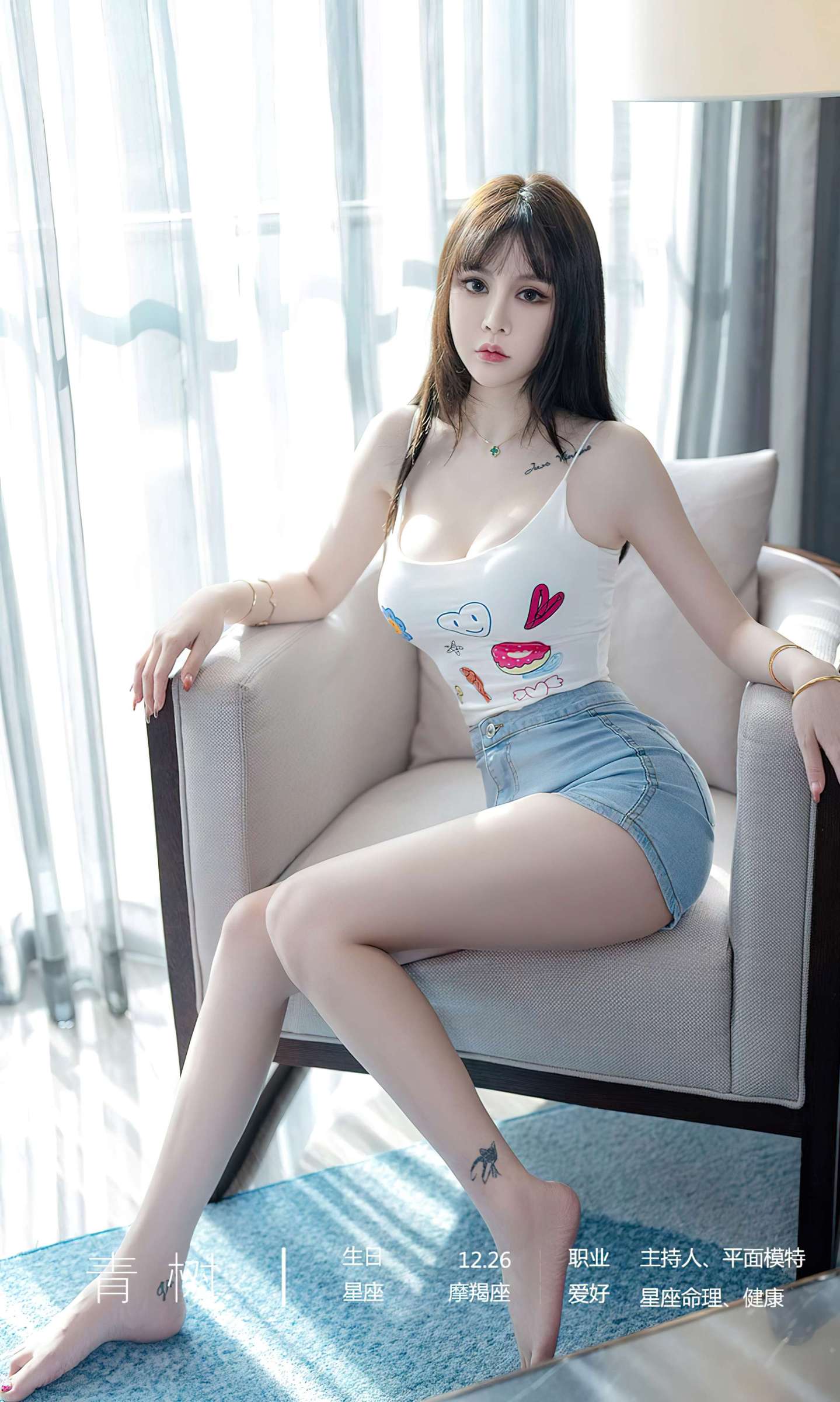 https://www.lss77.com/wp-content/uploads/2023/12/1701939903-95b09698fda1f64-1439x2400.jpg