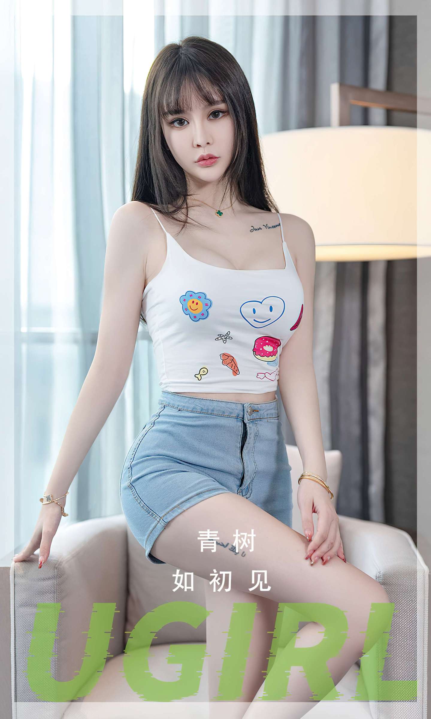 https://www.lss77.com/wp-content/uploads/2023/12/1701940576-41d0e299ca1abeb-1439x2400.jpg