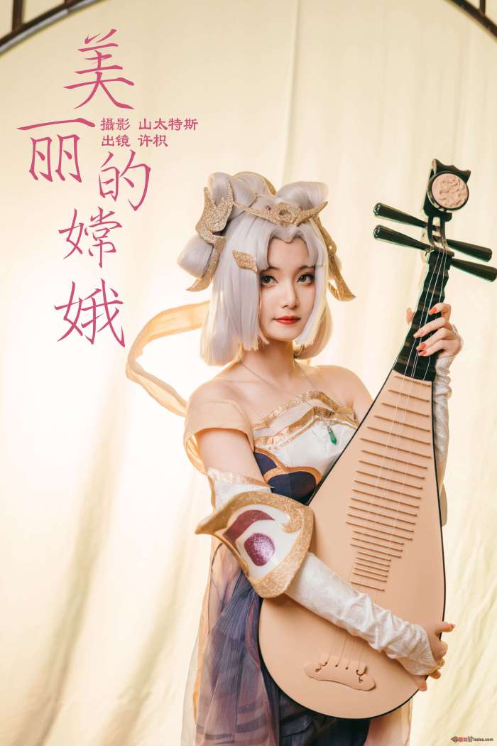 许枳 – 美丽的嫦娥 [21P95MB]
