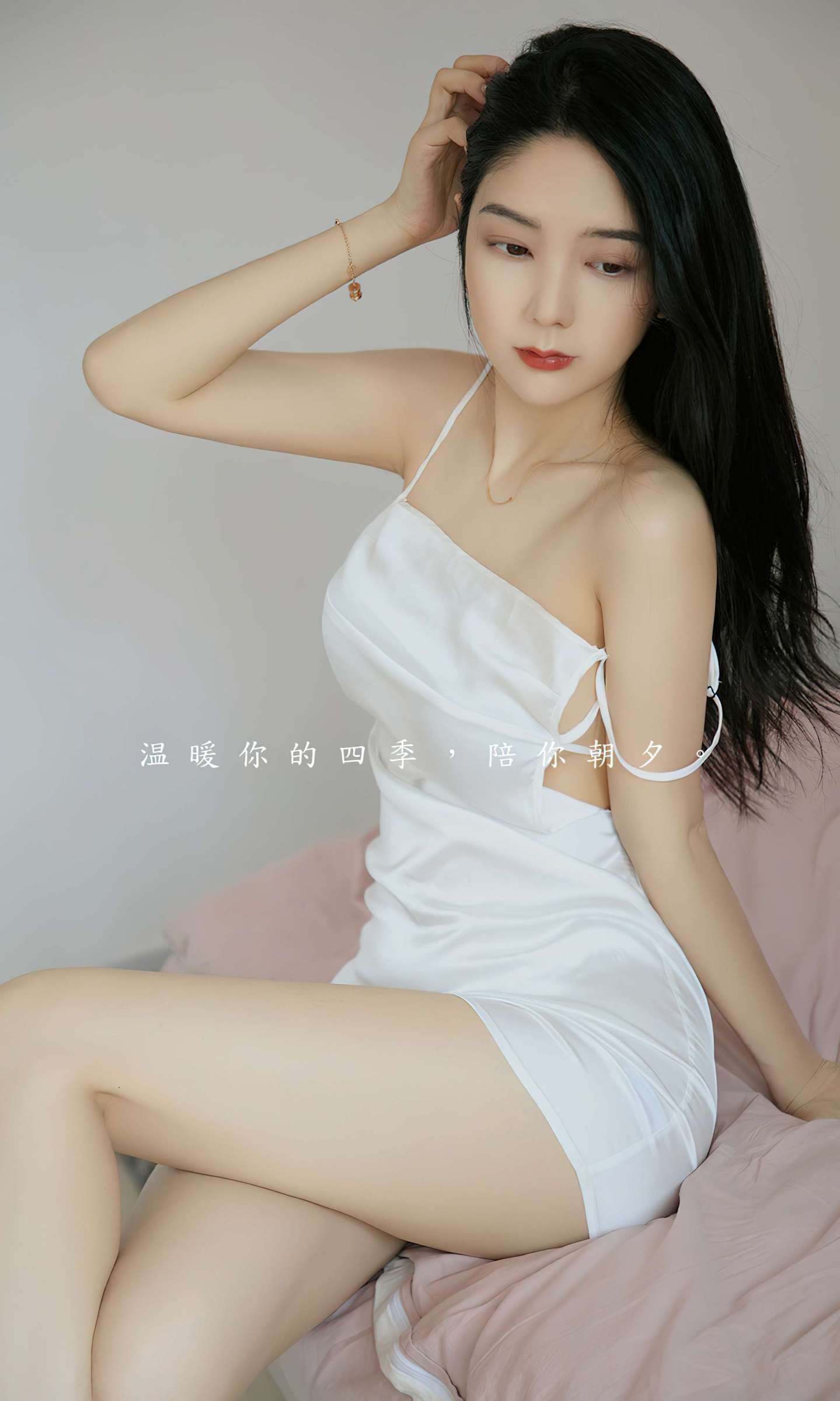 https://www.lss77.com/wp-content/uploads/2023/12/1702191204-fcd04e26e900e94-1439x2400.jpg