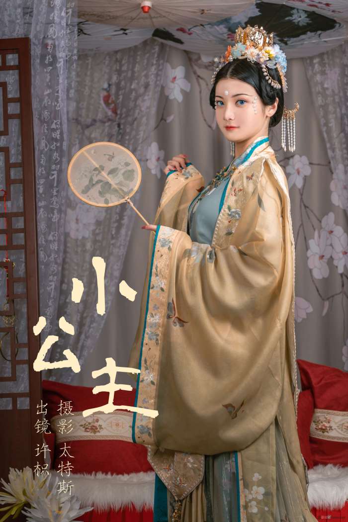 许枳 – 小公主 [21P120MB]
