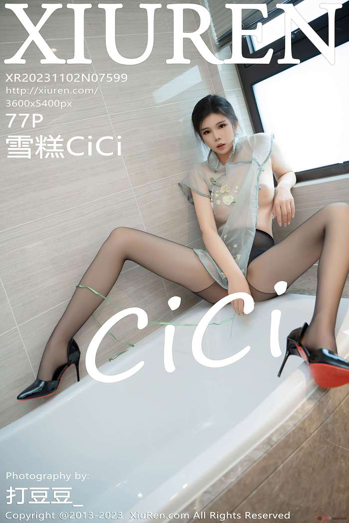 [XIUREN秀人网] 2023.11.02 No.7599 雪糕CiCi [78P778MB]