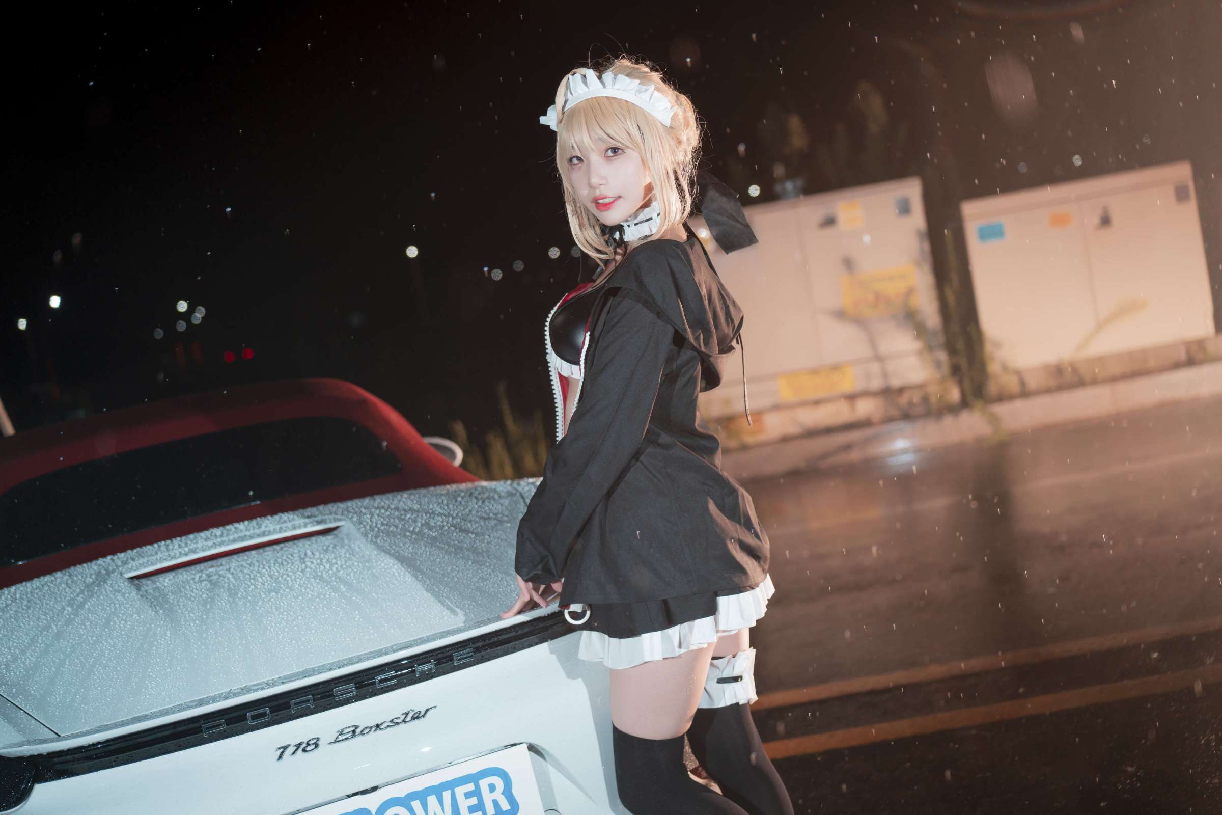 https://www.lss77.com/wp-content/uploads/2023/12/1702522303-e88a49bccde359f-2400x1600.jpg