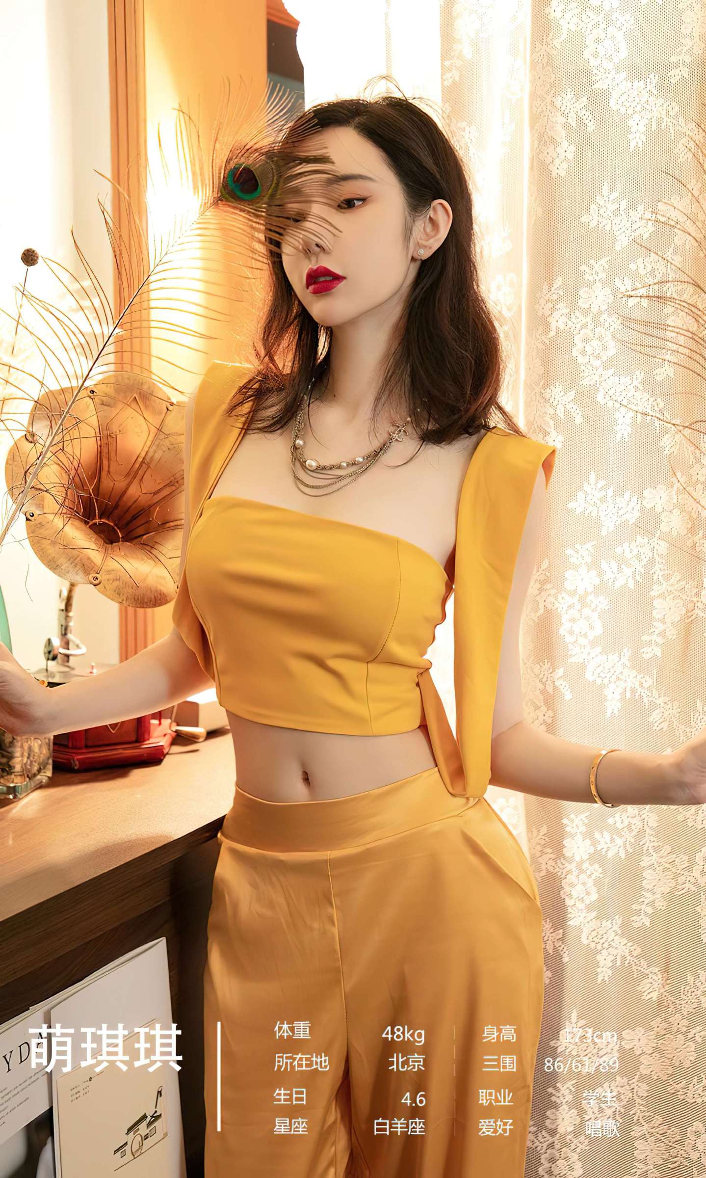 https://www.lss77.com/wp-content/uploads/2023/12/1702547135-7cd86ecb09aa48c-1439x2400.jpg