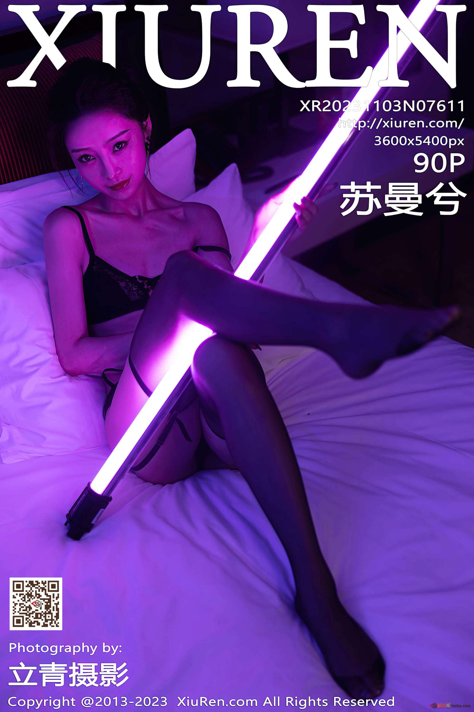https://www.lss77.com/wp-content/uploads/2023/12/1702621158-41d0e299ca1abeb-1600x2400.jpg