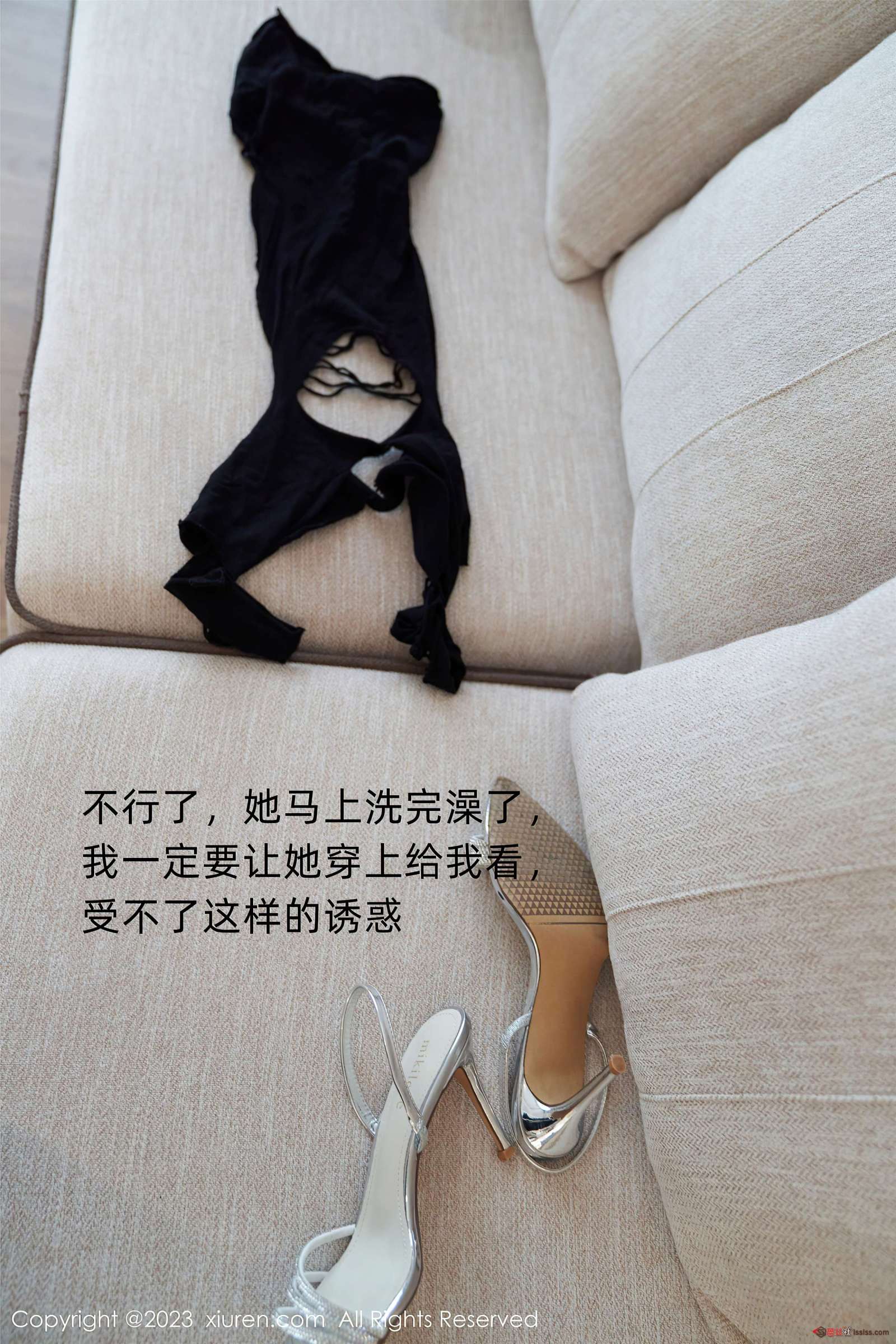 https://www.lss77.com/wp-content/uploads/2023/12/1702717201-b4f151bb5aea33c-1600x2400.jpg