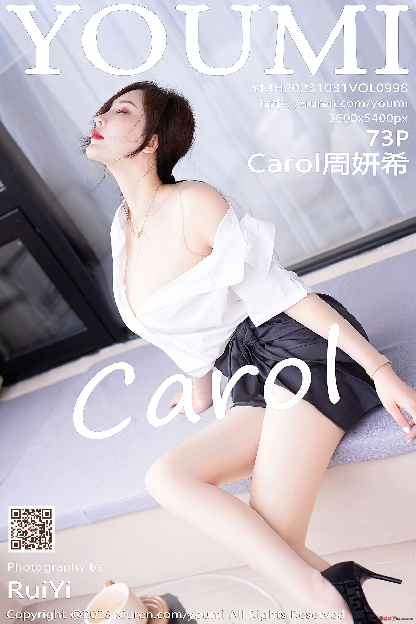 https://www.lss77.com/wp-content/uploads/2023/12/1702790708-41d0e299ca1abeb-1600x2400.jpg