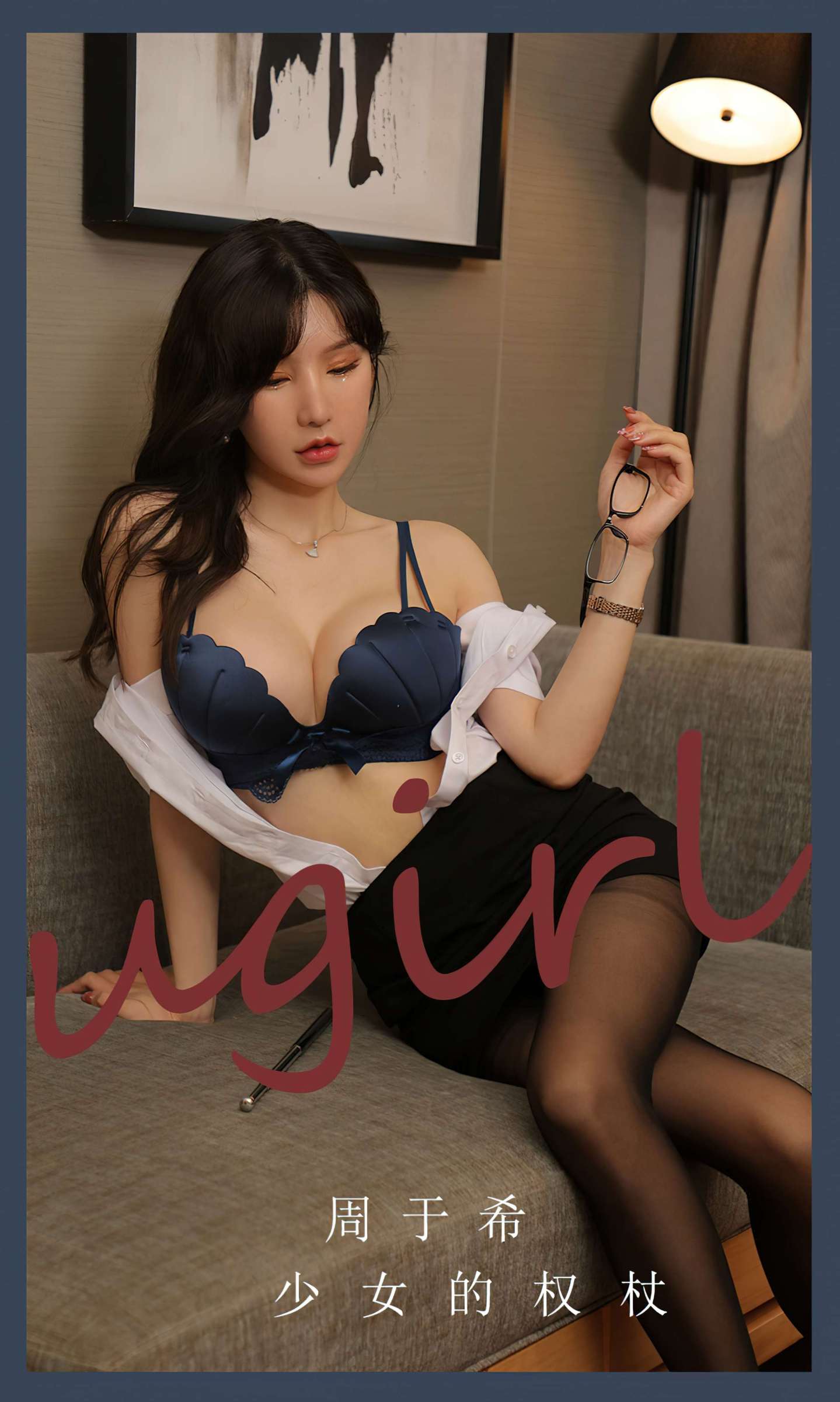 https://www.lss77.com/wp-content/uploads/2023/12/1703225345-41d0e299ca1abeb-1439x2400.jpg