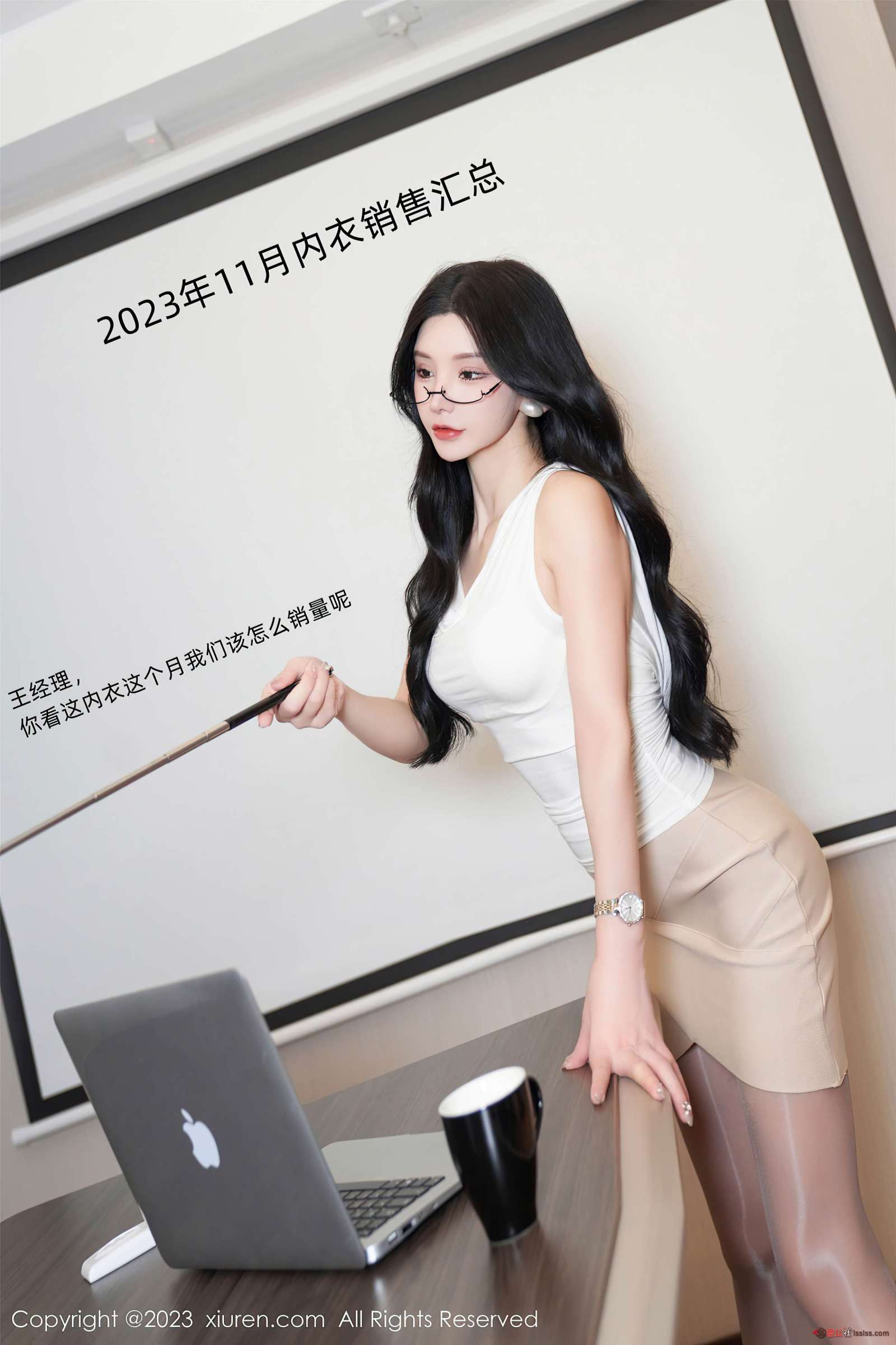 https://www.lss77.com/wp-content/uploads/2023/12/1703835774-6858fb45a3d3aef-1600x2400.jpg
