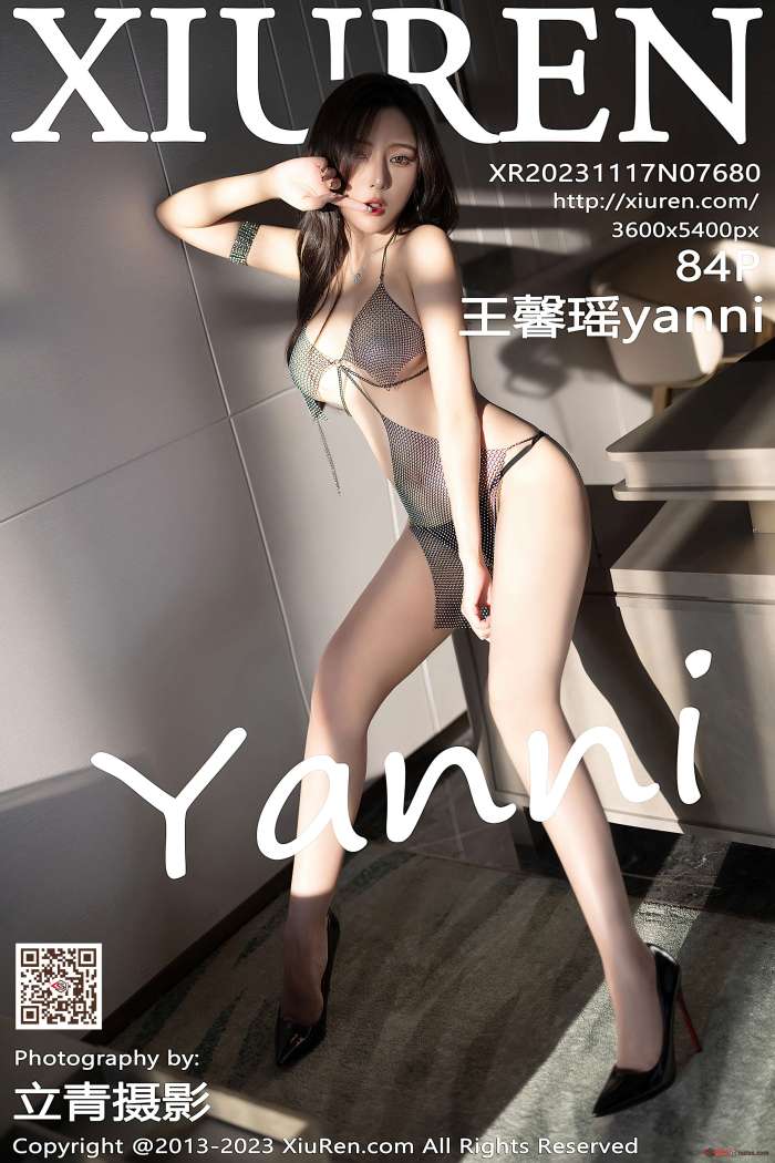 [XIUREN秀人网] 2023.11.17 No.7680 王馨瑶yanni [85P753MB]