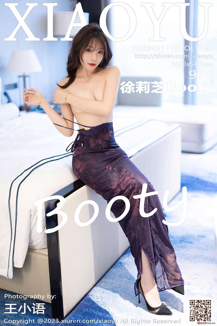 [XIAOYU语画界] 2023.11.16 VOL.1147 徐莉芝Booty [93P726MB]