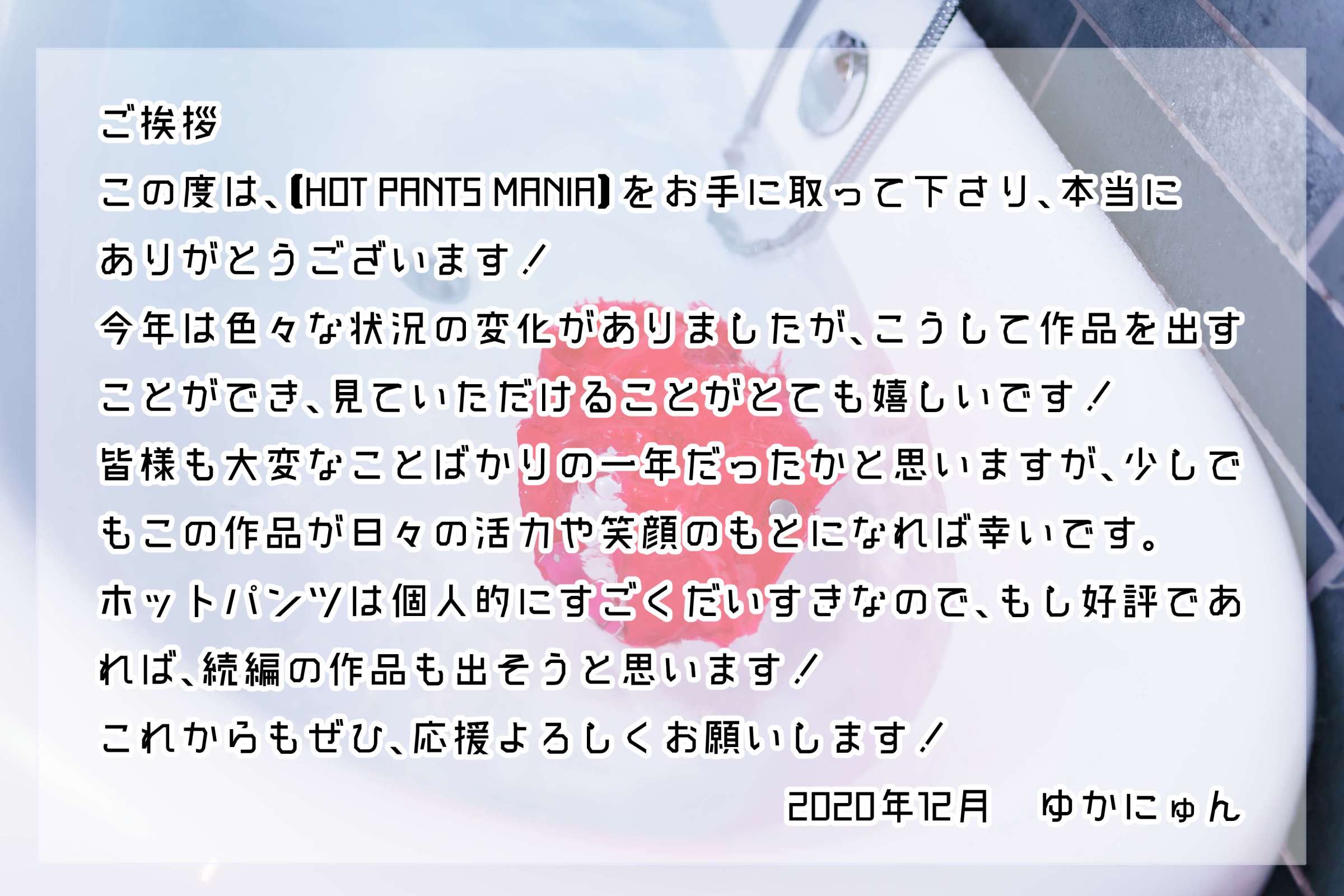 https://www.lss77.com/wp-content/uploads/2024/01/1704081382-dc5c7986daef50c-2400x1600.jpg