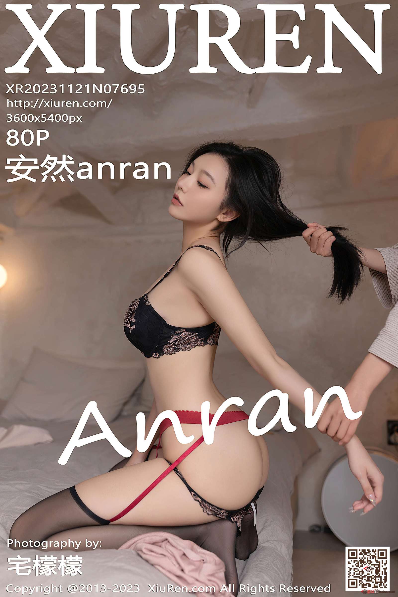 https://www.lss77.com/wp-content/uploads/2024/01/1704171697-41d0e299ca1abeb-1600x2400.jpg