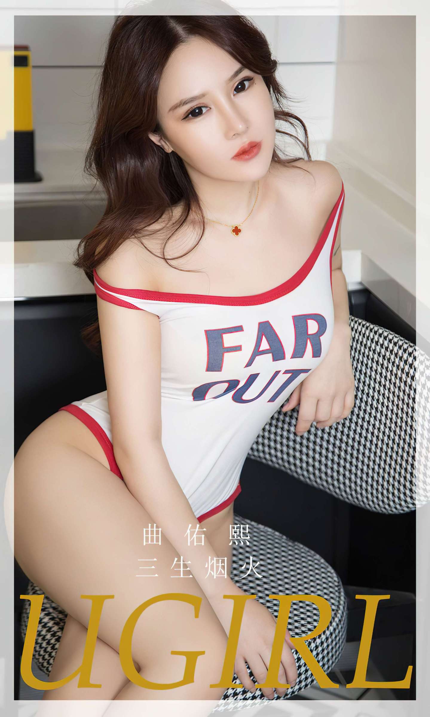 https://www.lss77.com/wp-content/uploads/2024/01/1704452059-41d0e299ca1abeb-1439x2400.jpg