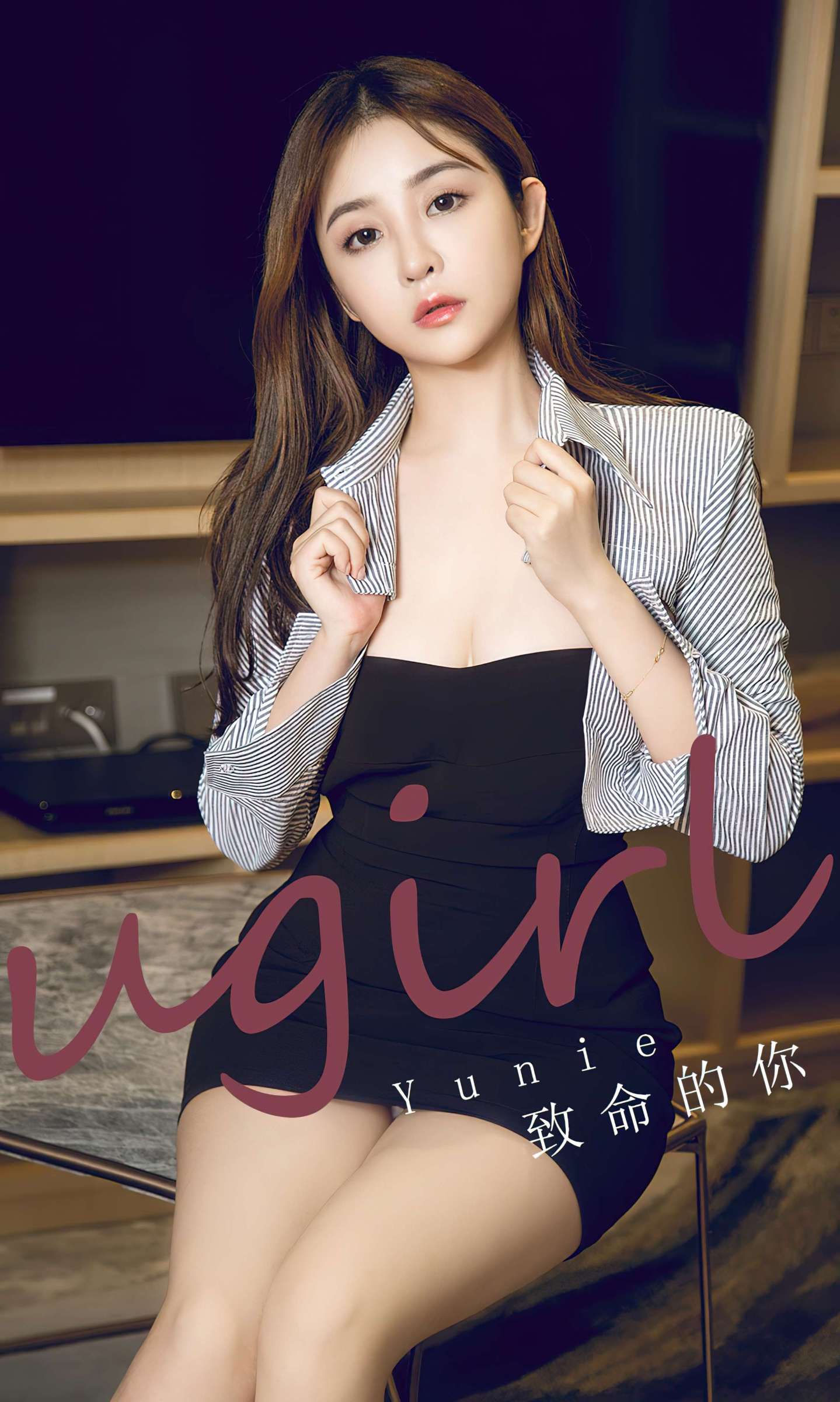https://www.lss77.com/wp-content/uploads/2024/01/1705225743-25bbdcd06c32d47-1439x2400.jpg