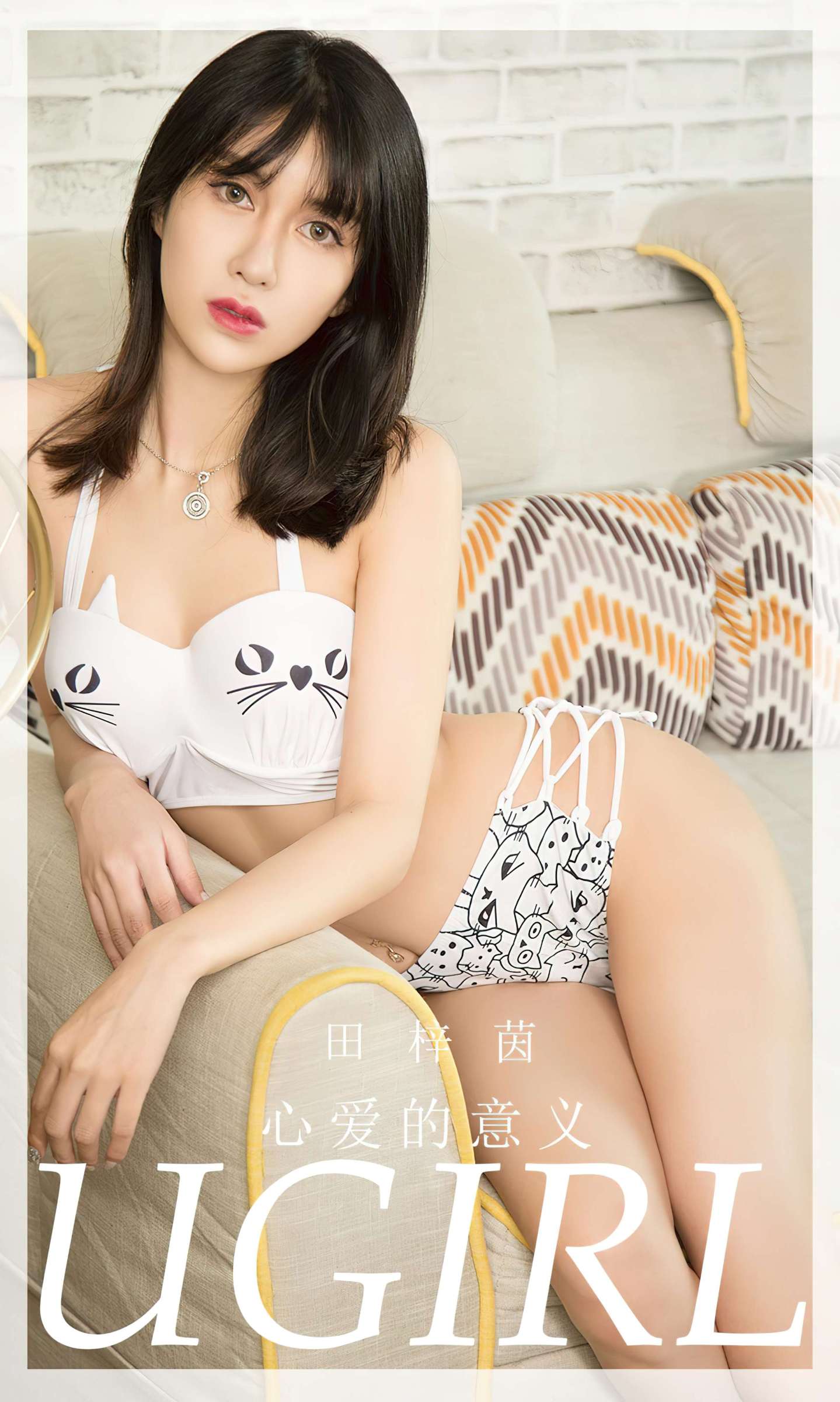https://www.lss77.com/wp-content/uploads/2024/01/1705405498-41d0e299ca1abeb-1439x2400.jpg