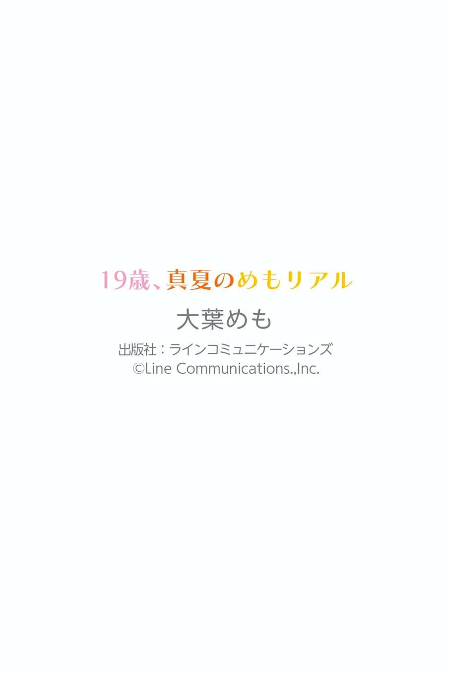 https://www.lss77.com/wp-content/uploads/2024/01/1705427827-eb62f6b9306db57.jpg