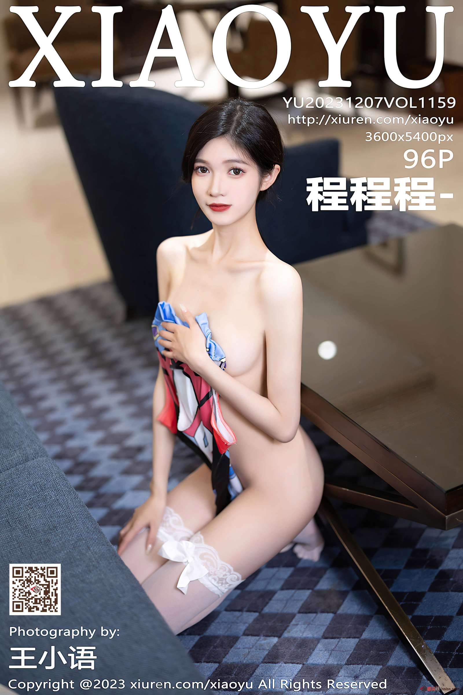 https://www.lss77.com/wp-content/uploads/2024/01/1705643067-41d0e299ca1abeb-1600x2400.jpg