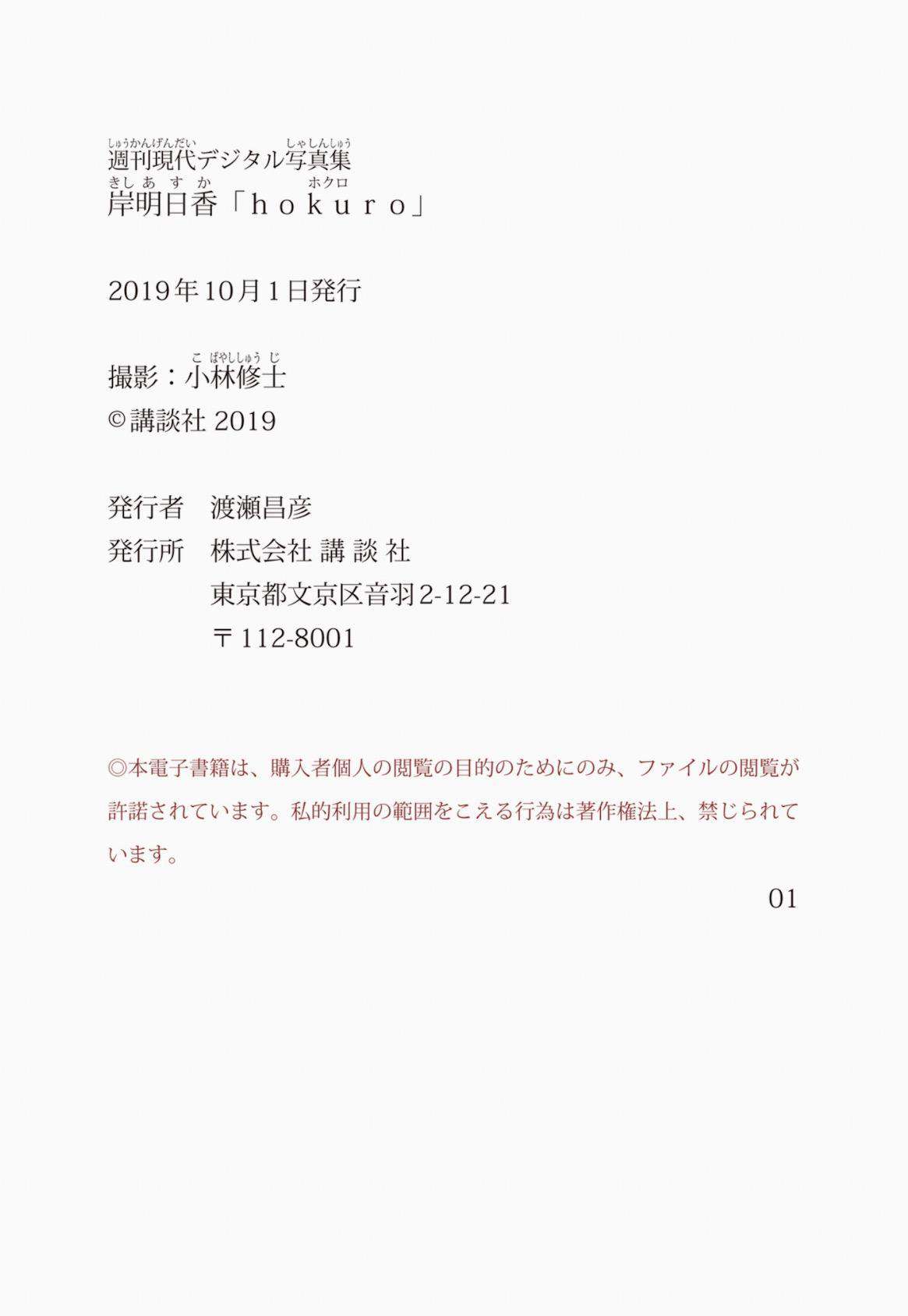 https://www.lss77.com/wp-content/uploads/2024/01/1705772836-7792dd2aad4d554.jpg