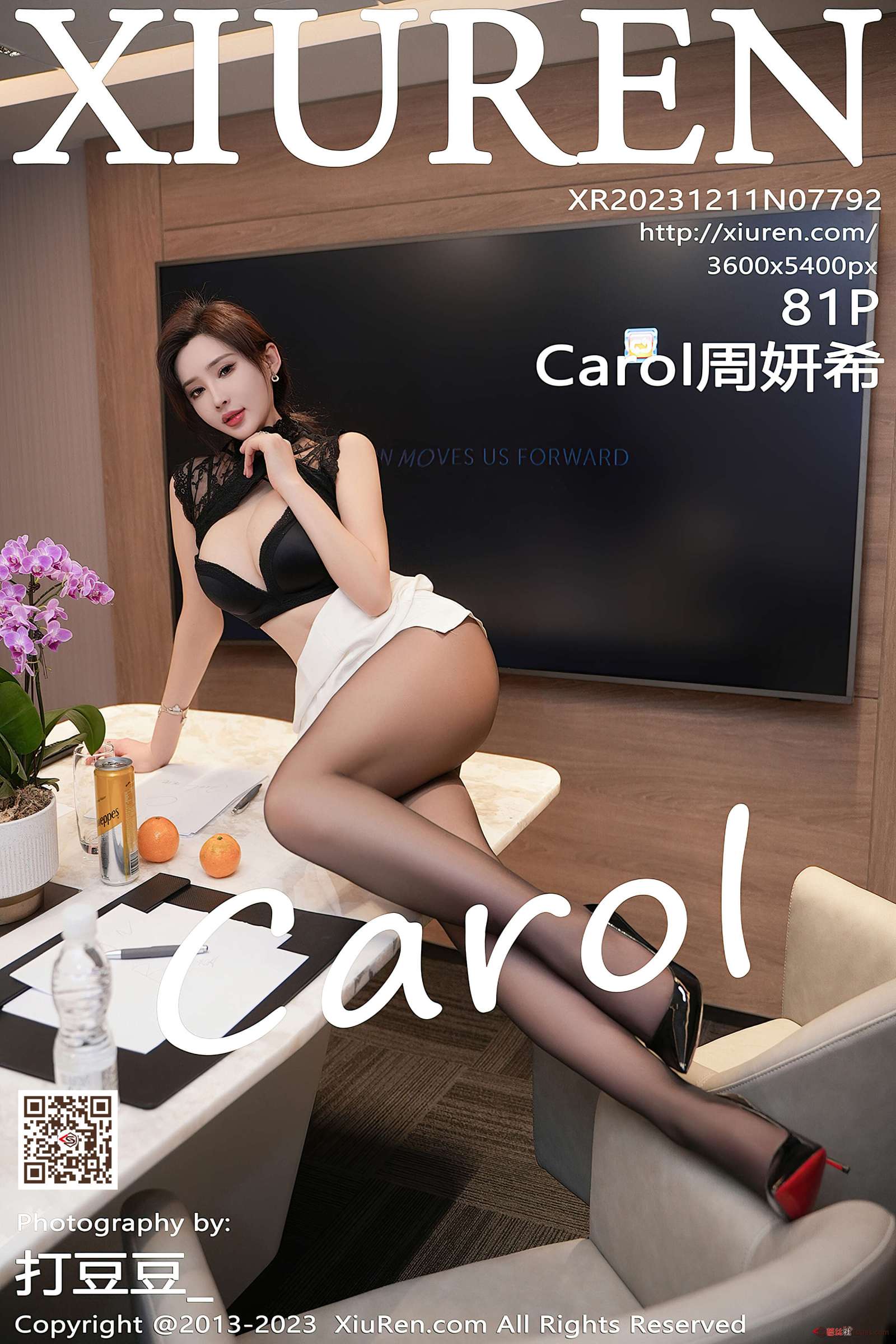 https://www.lss77.com/wp-content/uploads/2024/01/1705919872-41d0e299ca1abeb-1600x2400.jpg