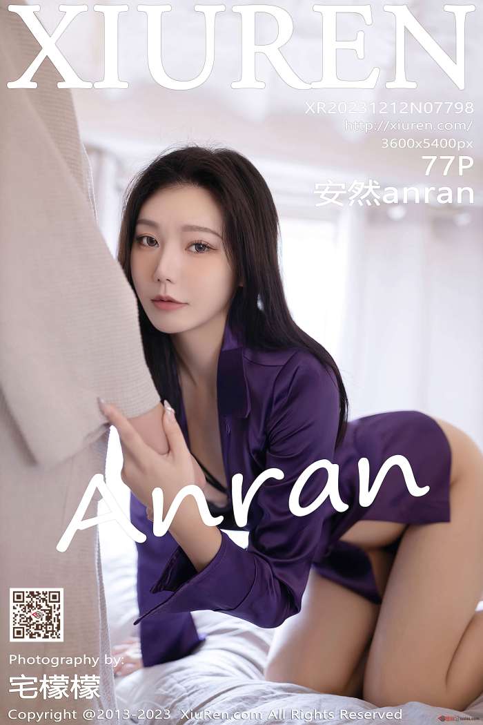 [XIUREN秀人网] 2023.12.12 No.7798 安然anran [78P740MB]