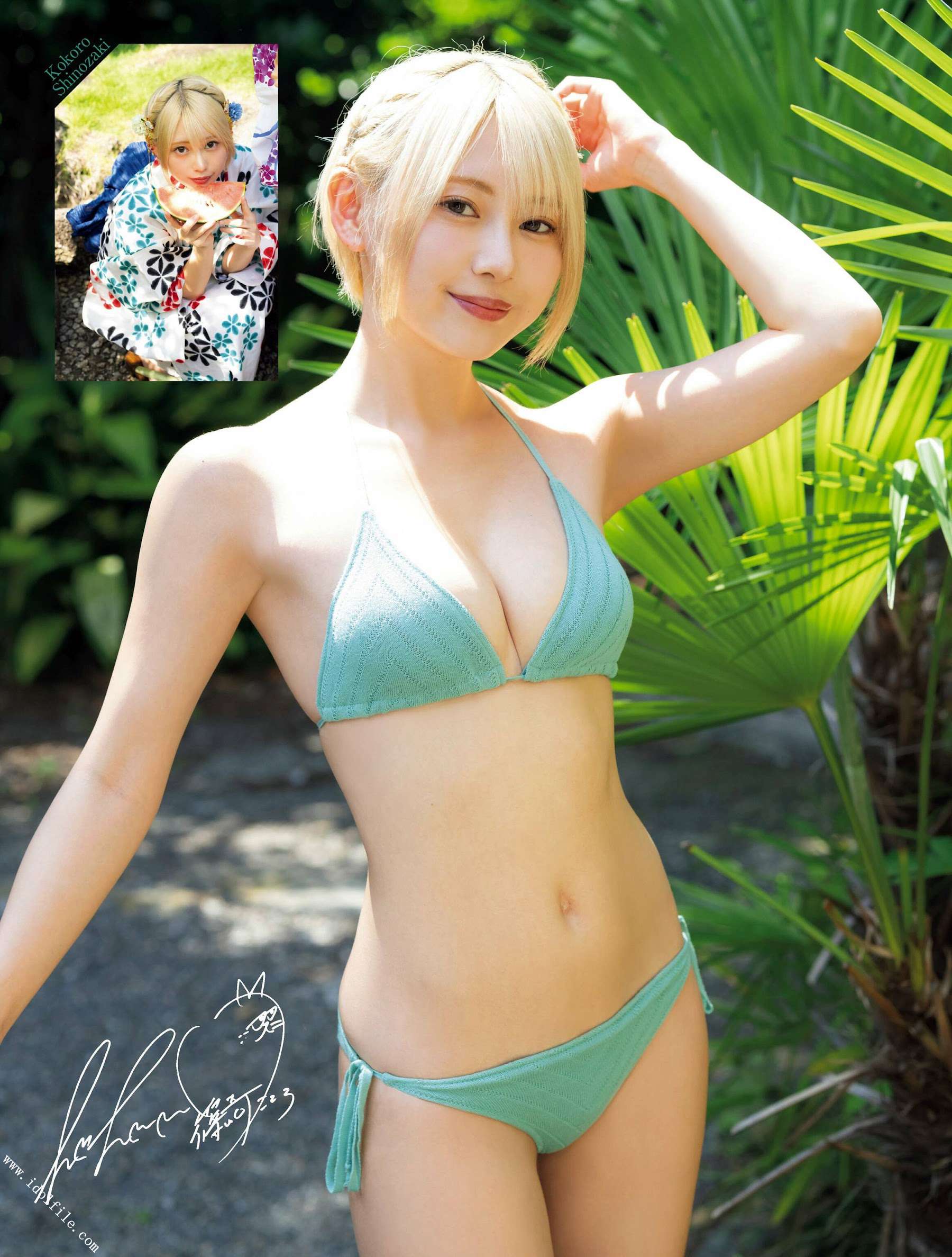 https://www.lss77.com/wp-content/uploads/2024/01/1706029817-926abae84a4bd33.jpg