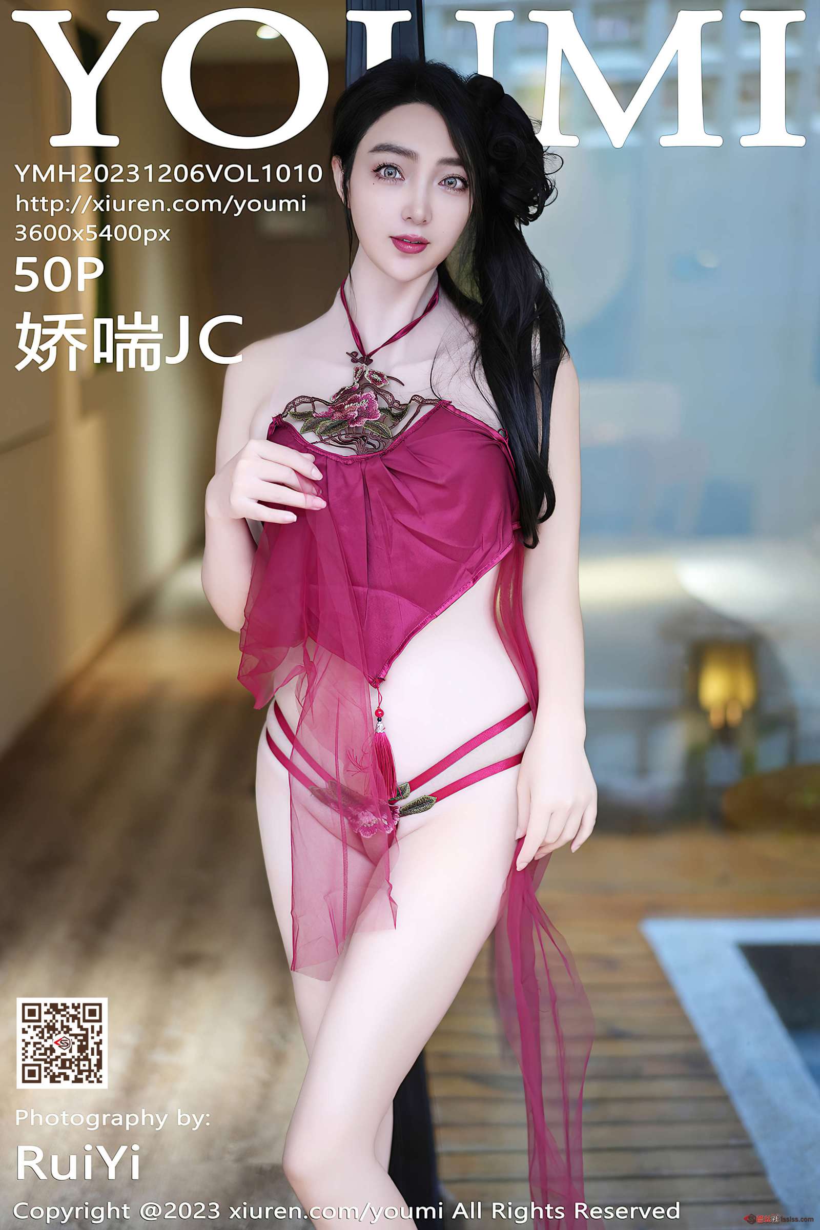 https://www.lss77.com/wp-content/uploads/2024/01/1706092936-41d0e299ca1abeb-1600x2400.jpg