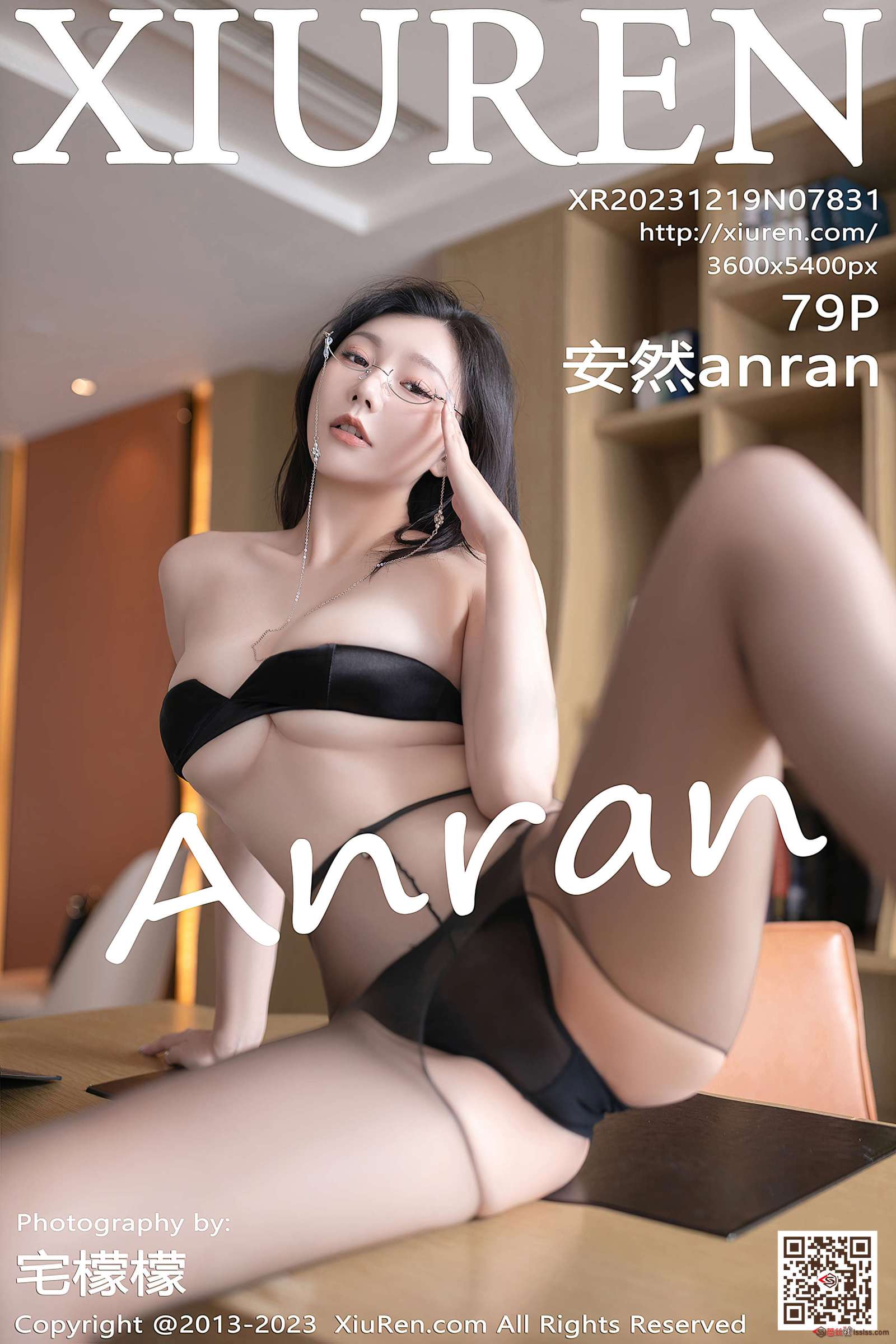 https://www.lss77.com/wp-content/uploads/2024/01/1706525834-41d0e299ca1abeb-1600x2400.jpg