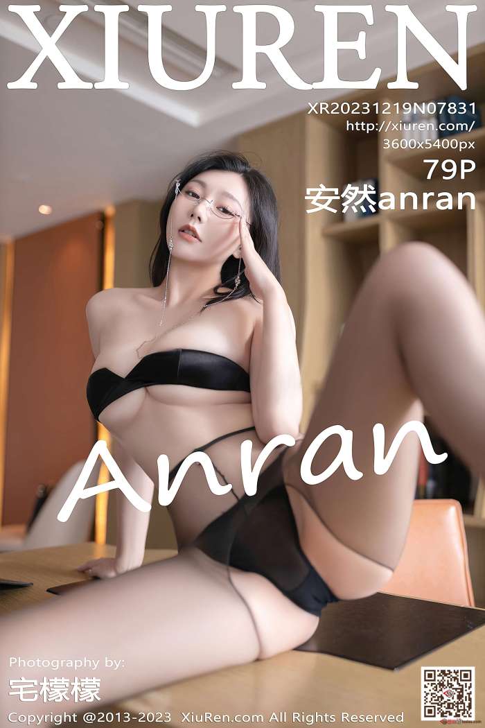 [XIUREN秀人网] 2023.12.19 No.7831 安然anran [80P761MB]
