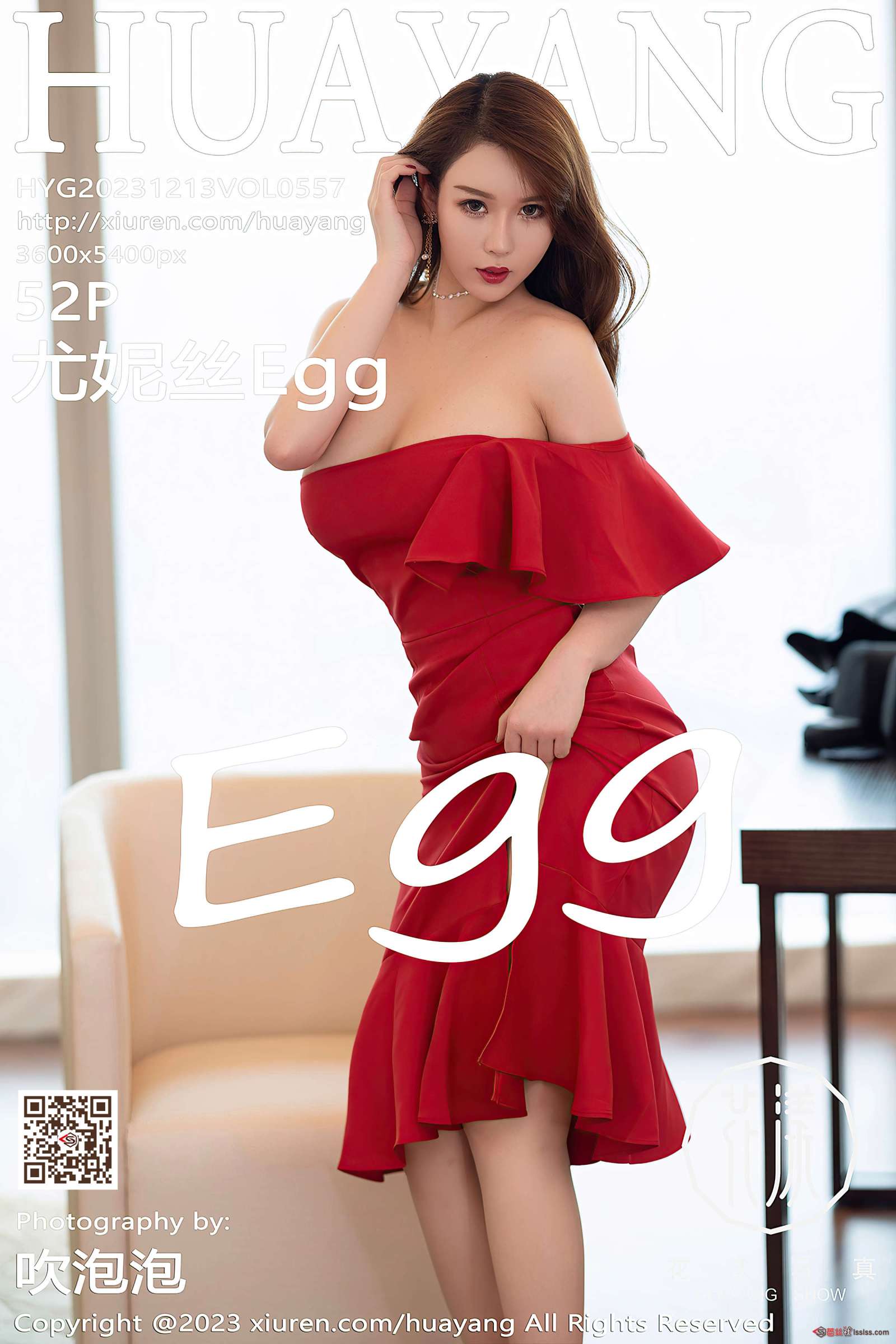 https://www.lss77.com/wp-content/uploads/2024/01/1706606550-41d0e299ca1abeb-1600x2400.jpg