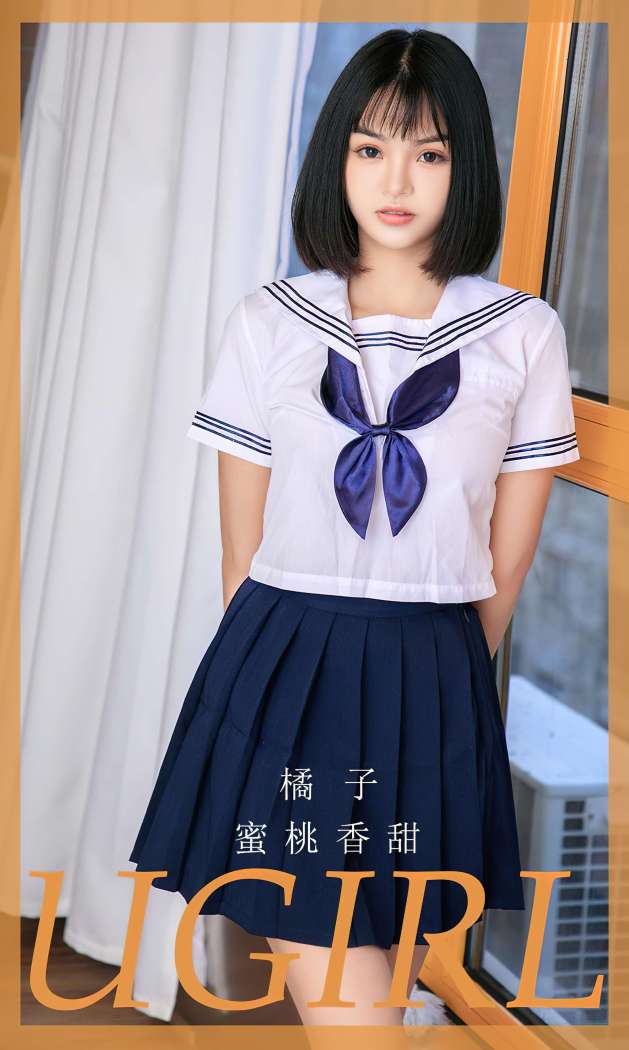 [Ugirls尤果网] 爱尤物专辑 2023 NO.2734 蜜桃香甜 橘子 [35P75MB]