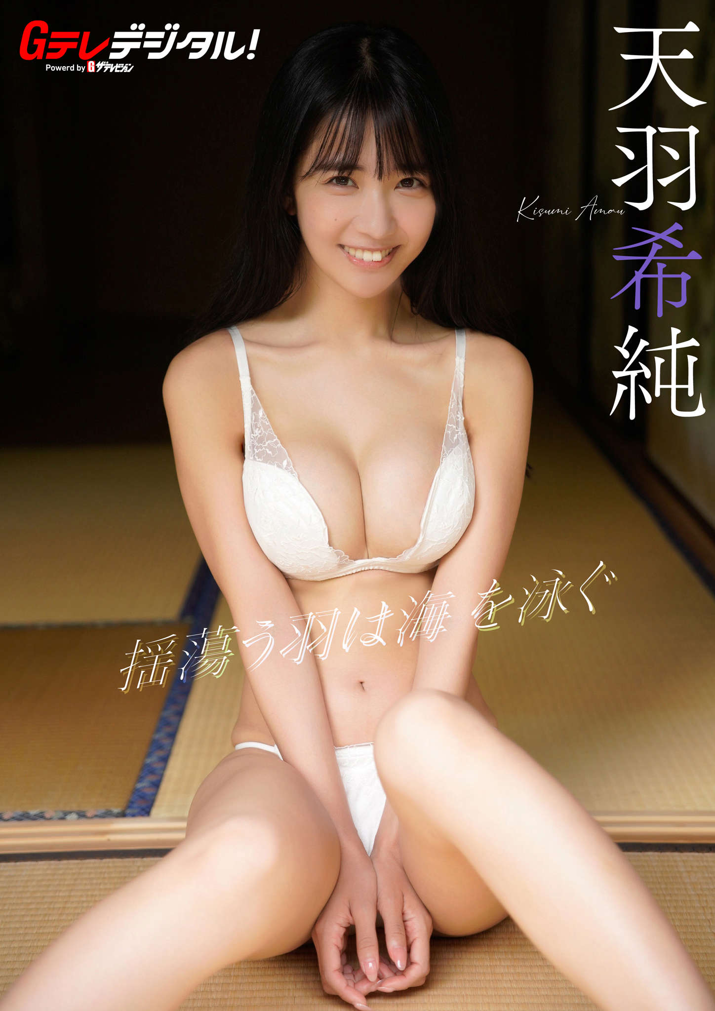 https://www.lss77.com/wp-content/uploads/2024/02/1706788577-25bbdcd06c32d47.jpg