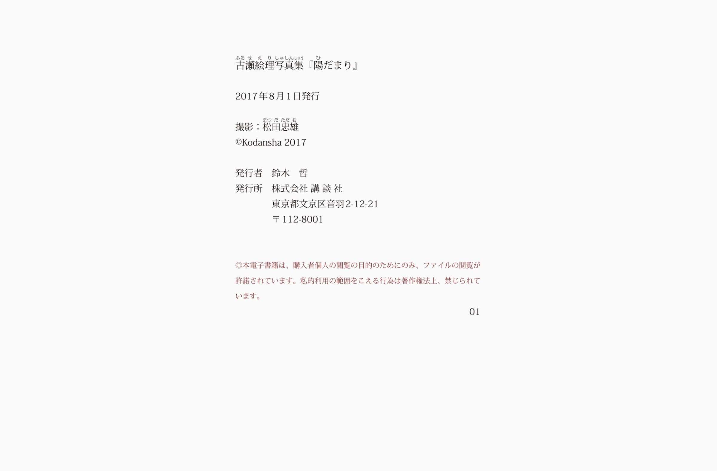 https://www.lss77.com/wp-content/uploads/2024/02/1706789273-a3458cbbcc333c5-2400x1575.jpg