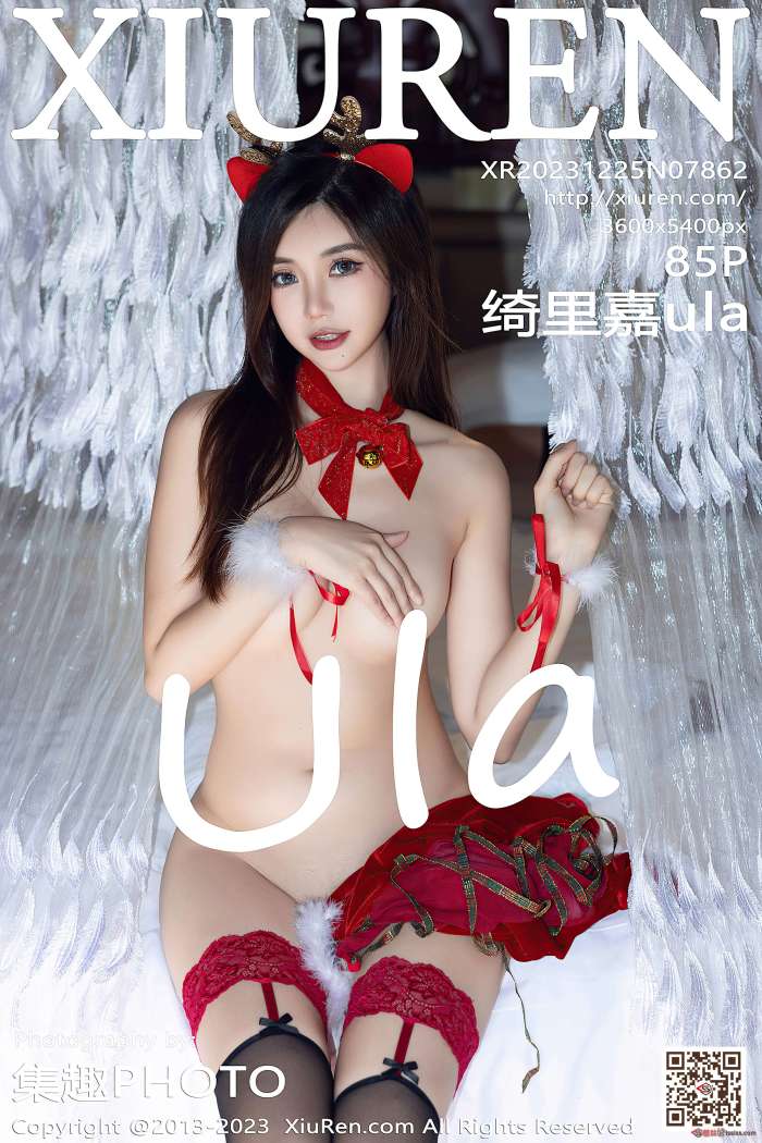 [XIUREN秀人网] 2023.12.25 No.7862 绮里嘉ula [86P931MB]